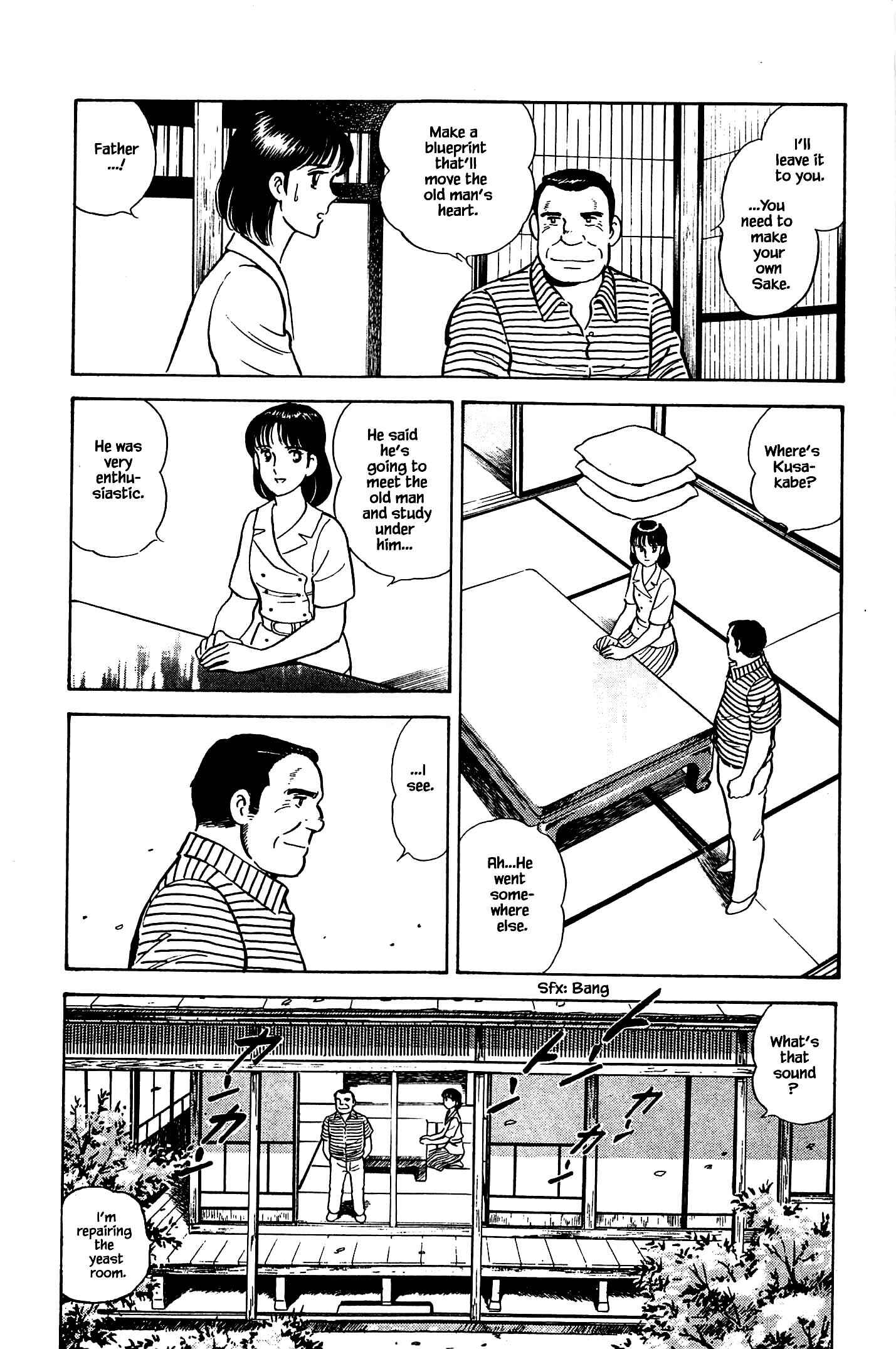 Page 4 Chapter 95 Natsukos Sake