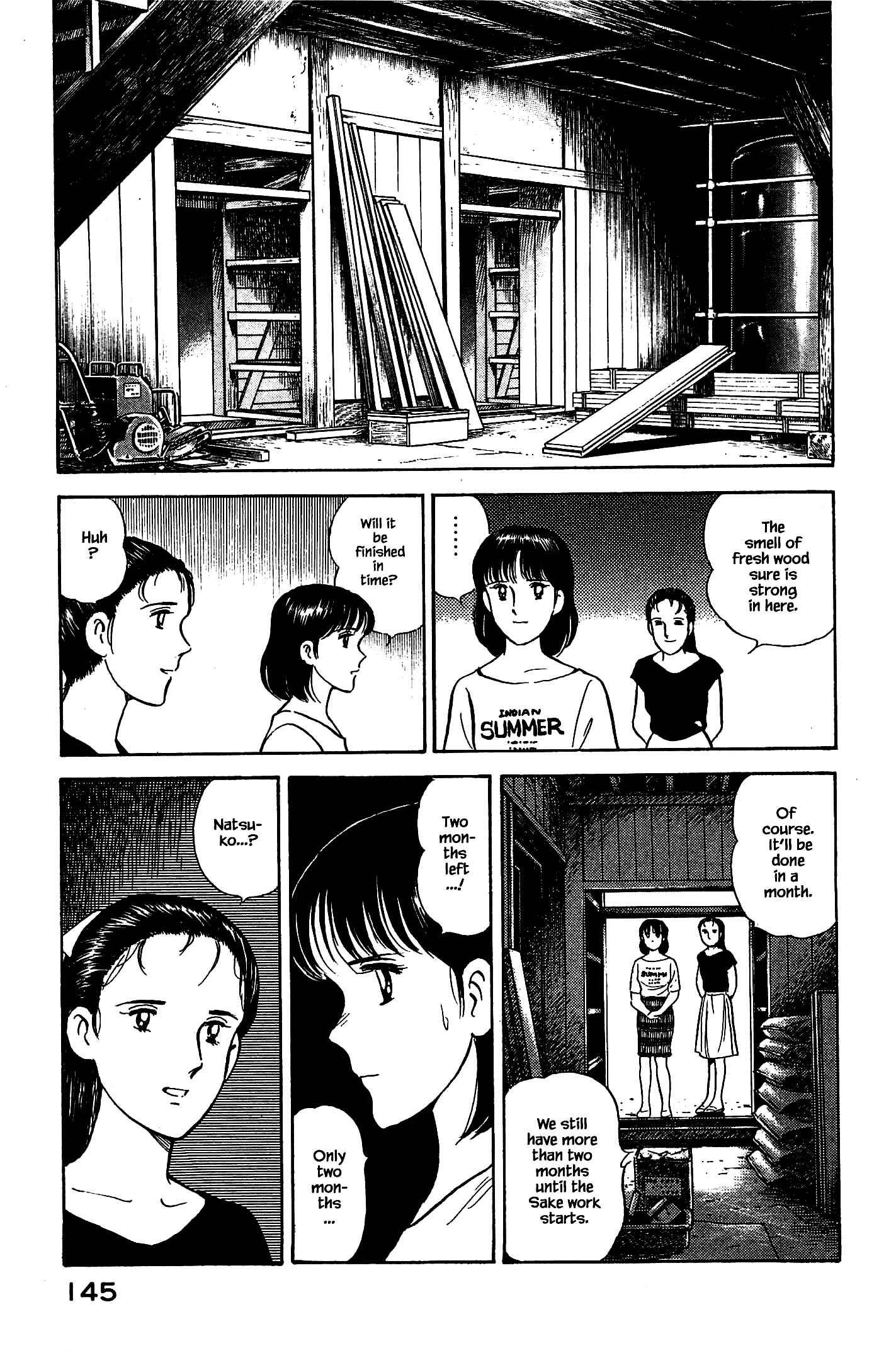 Page 5 Chapter 95 Natsukos Sake