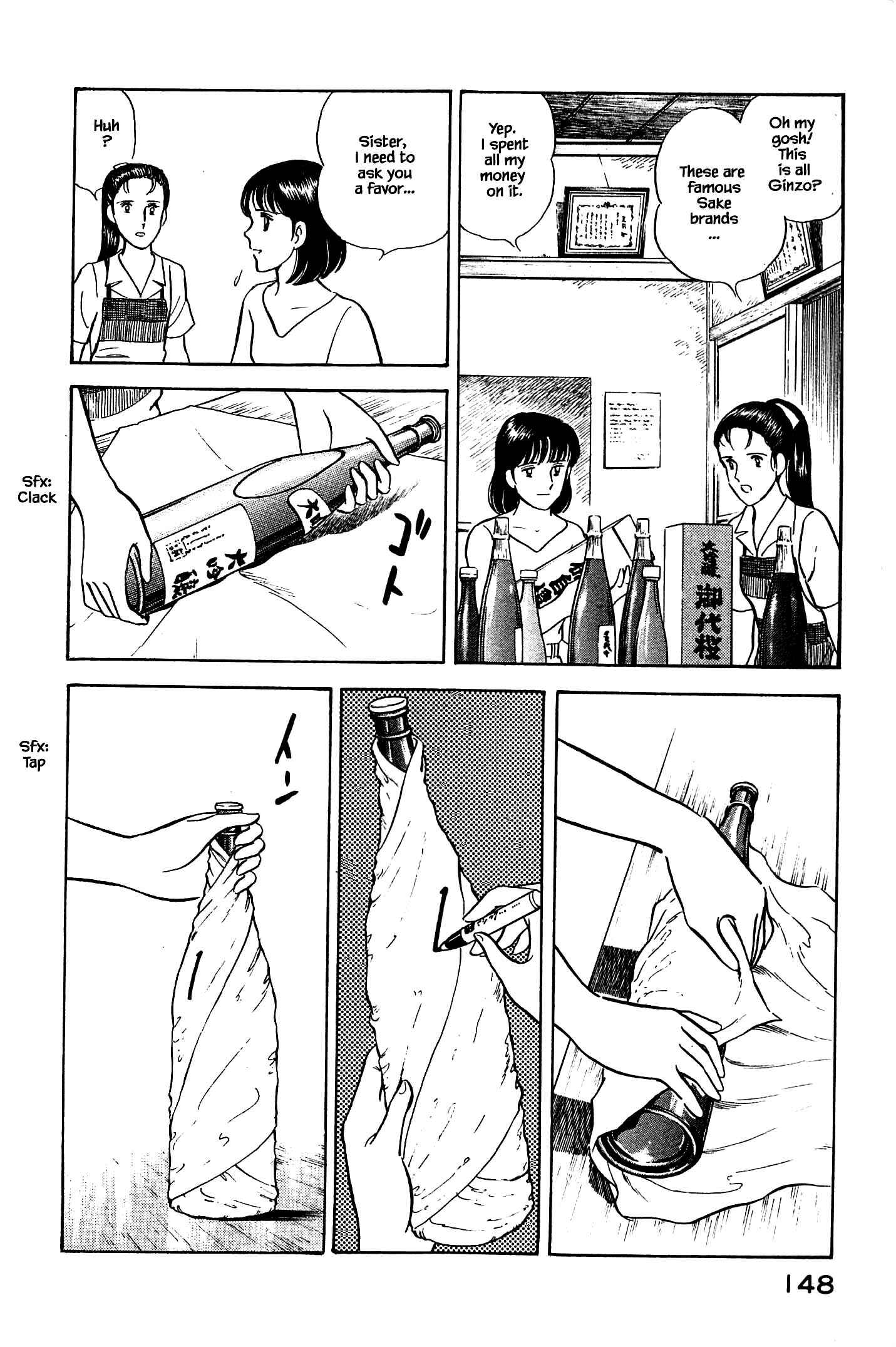 Page 8 Chapter 95 Natsukos Sake