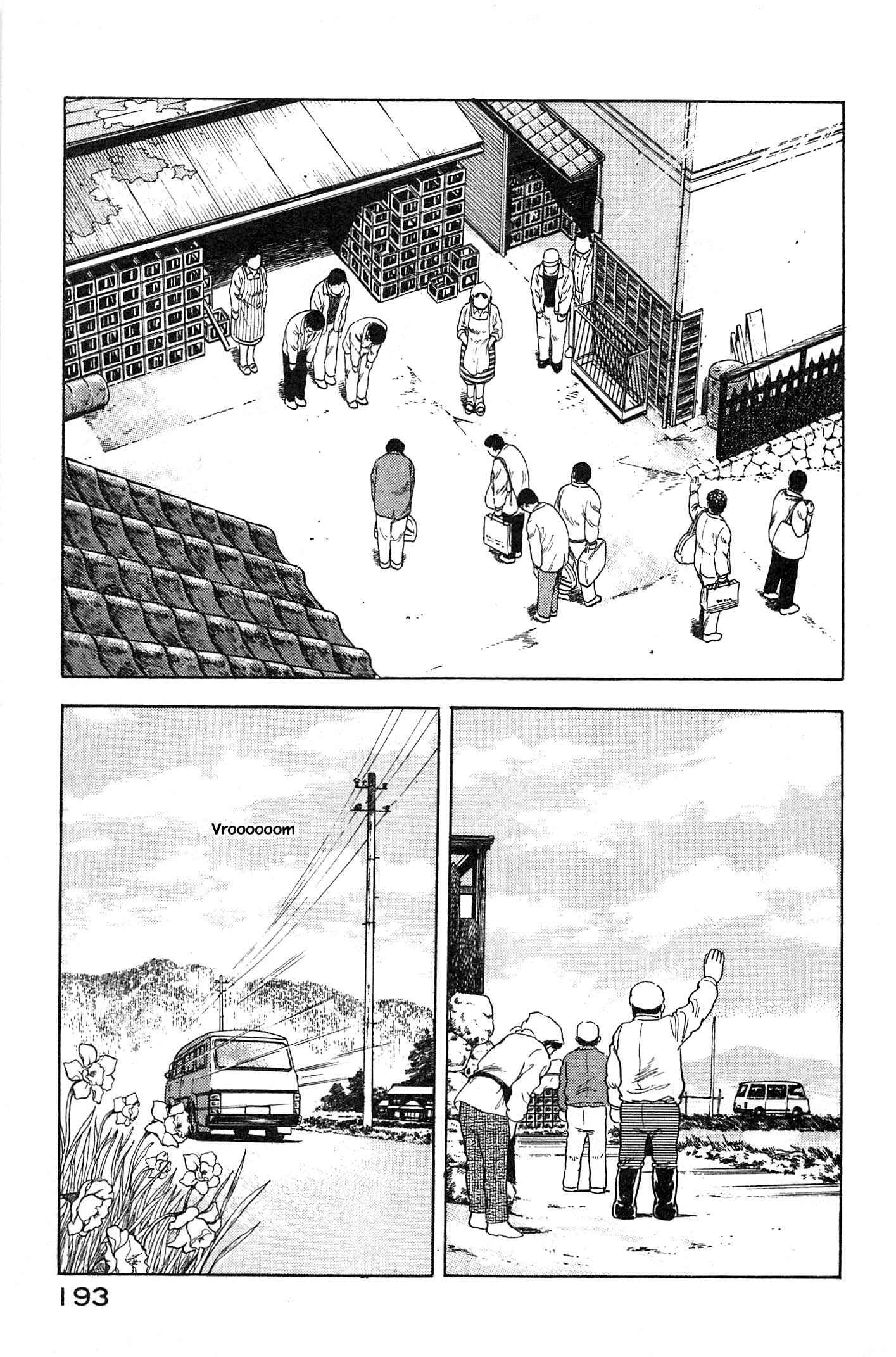 Page 10 Chapter 75 Natsukos Sake