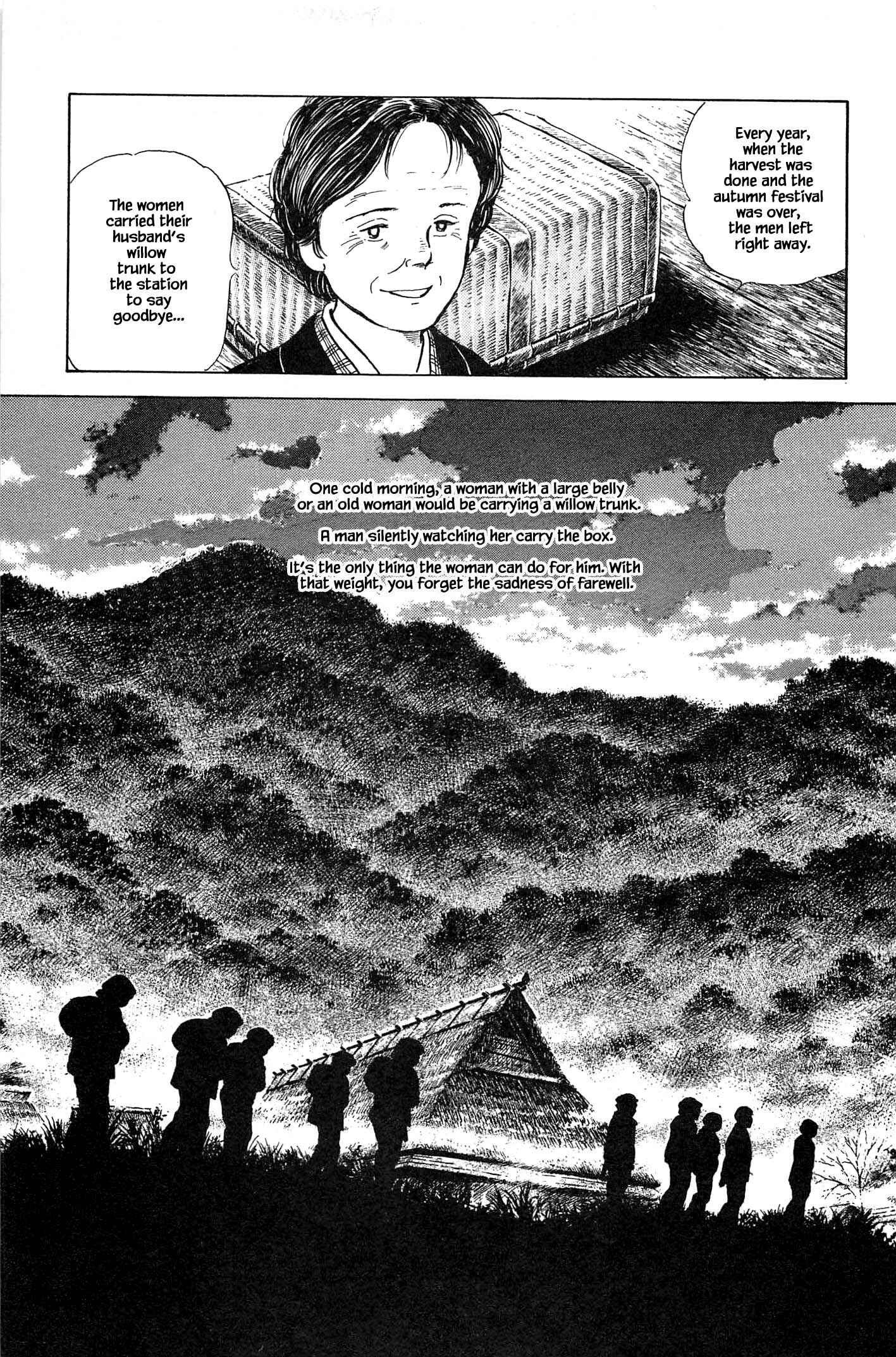 Page 20 Chapter 75 Natsukos Sake