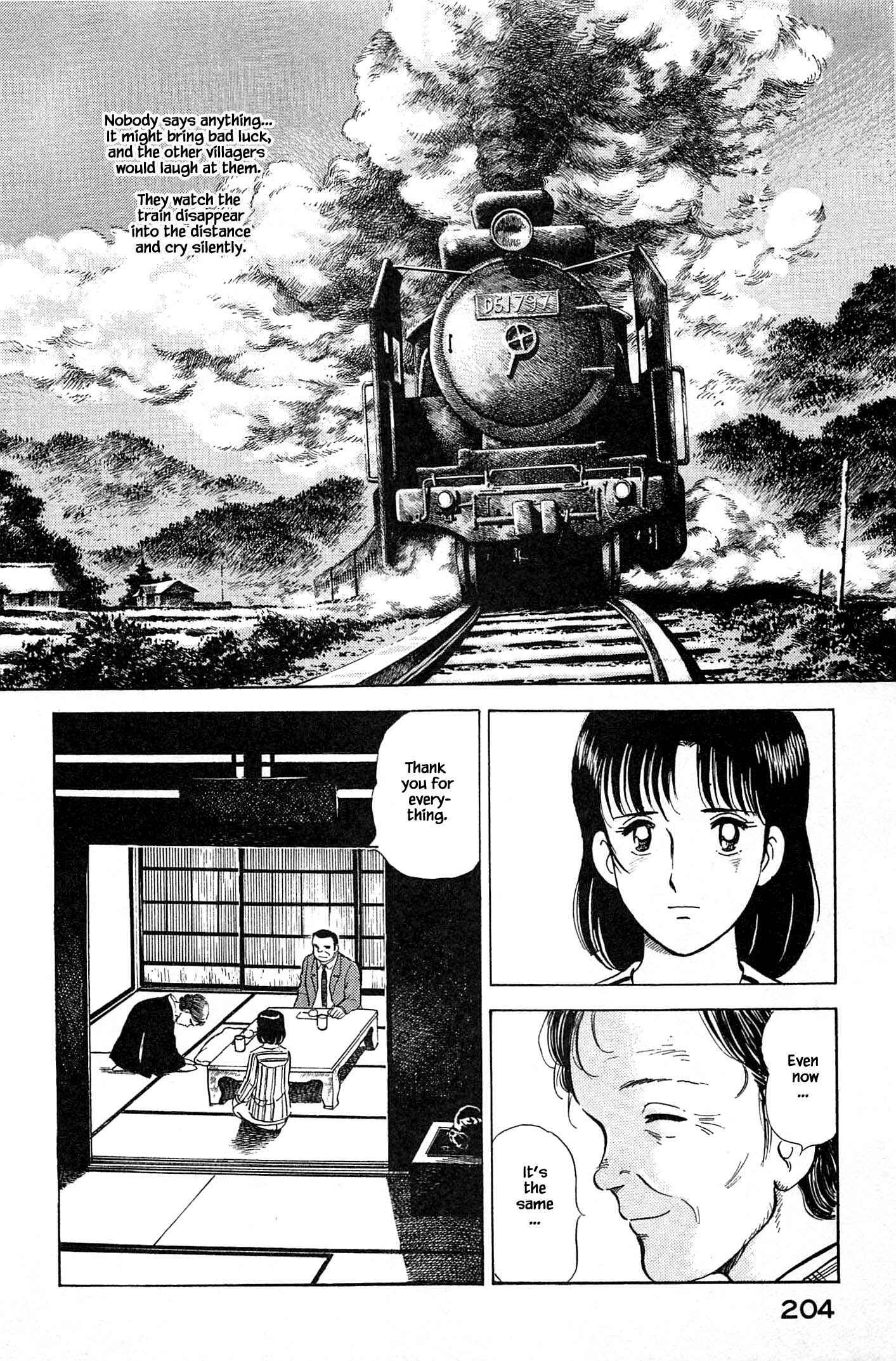 Page 21 Chapter 75 Natsukos Sake