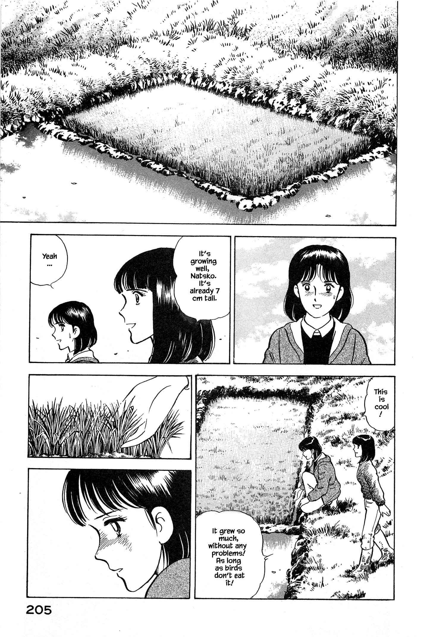 Page 22 Chapter 75 Natsukos Sake