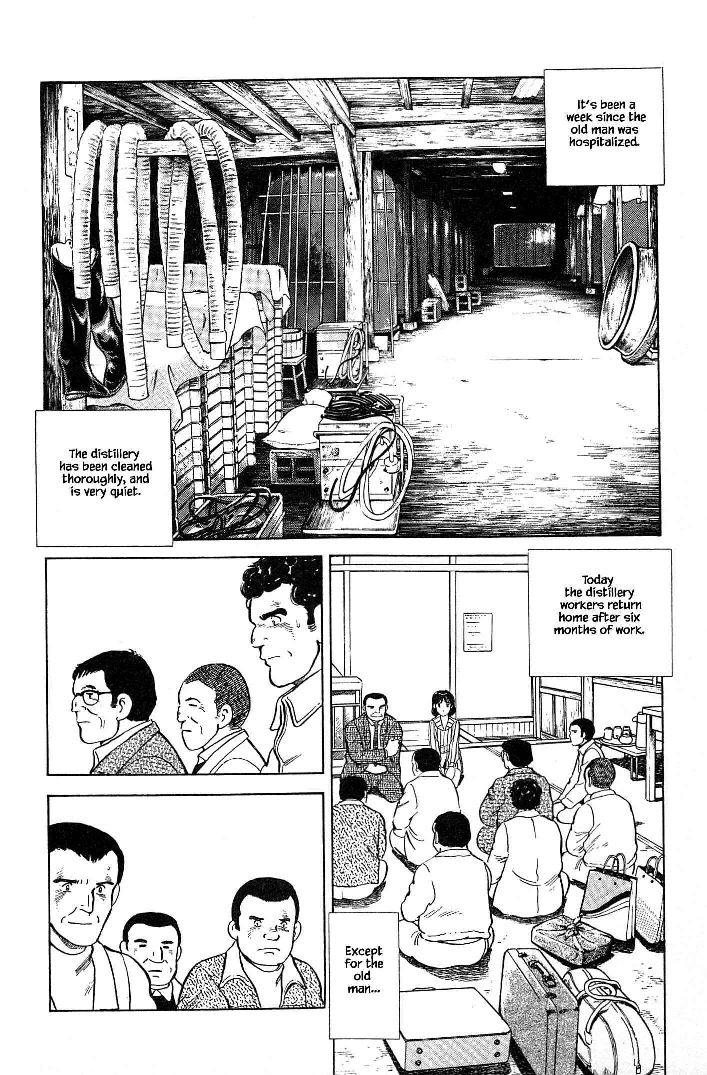 Page 5 Chapter 75 Natsukos Sake