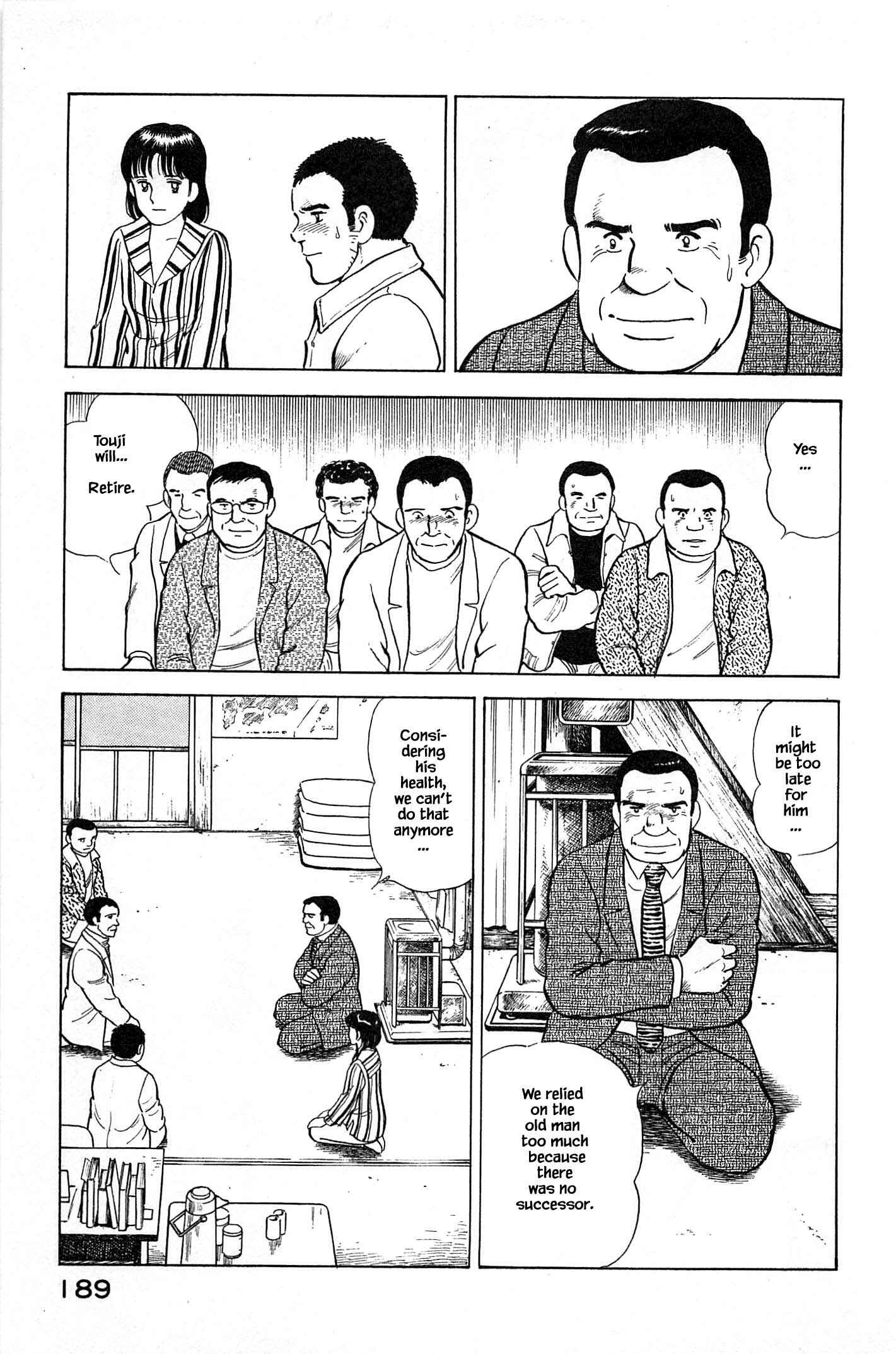 Page 6 Chapter 75 Natsukos Sake