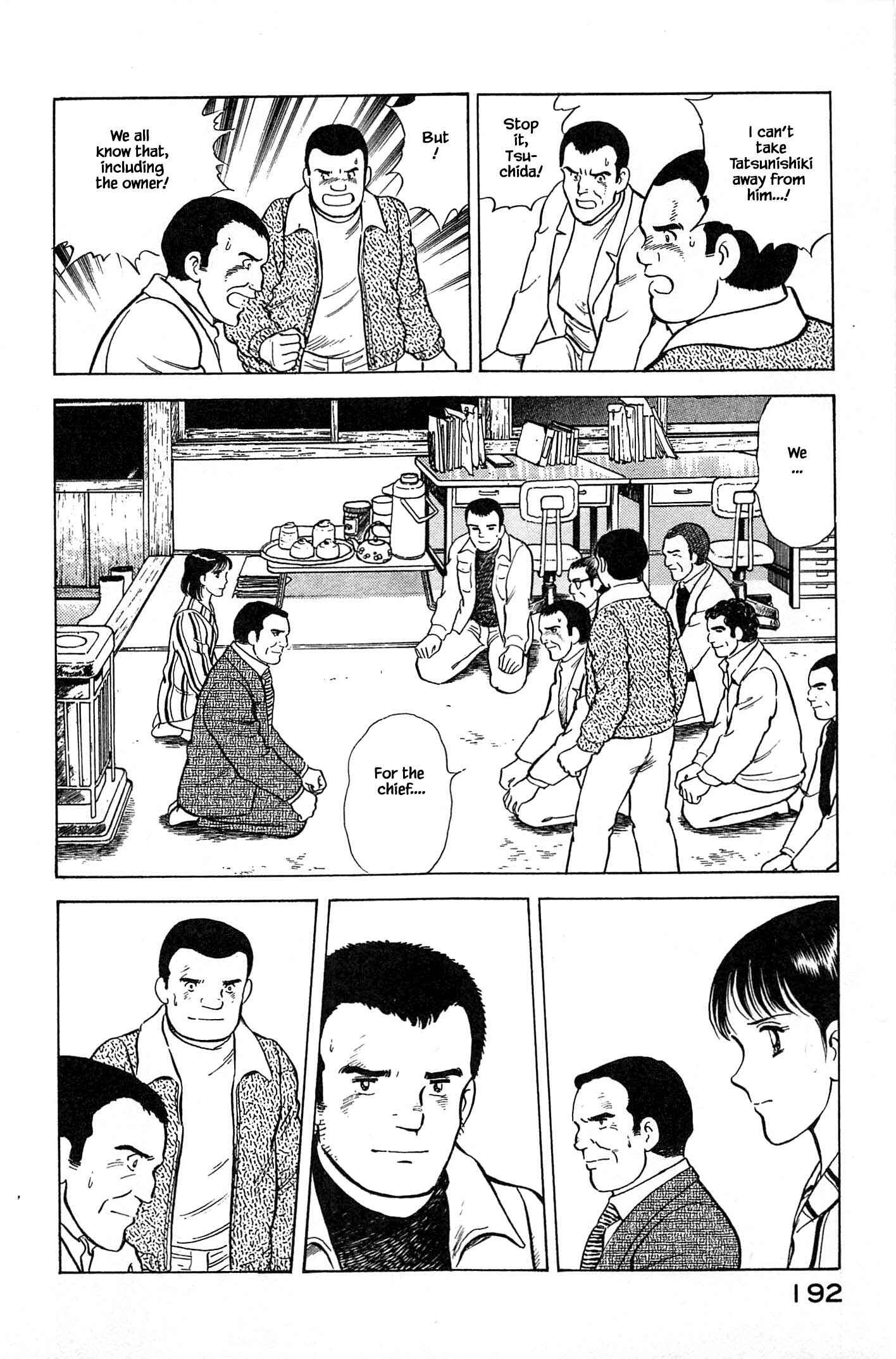 Page 9 Chapter 75 Natsukos Sake