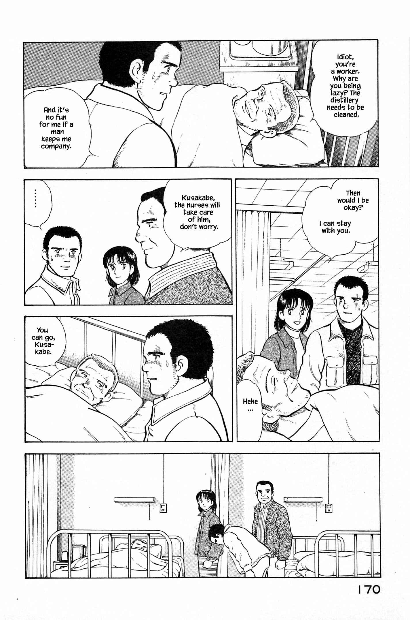 Page 11 Chapter 74 Natsukos Sake