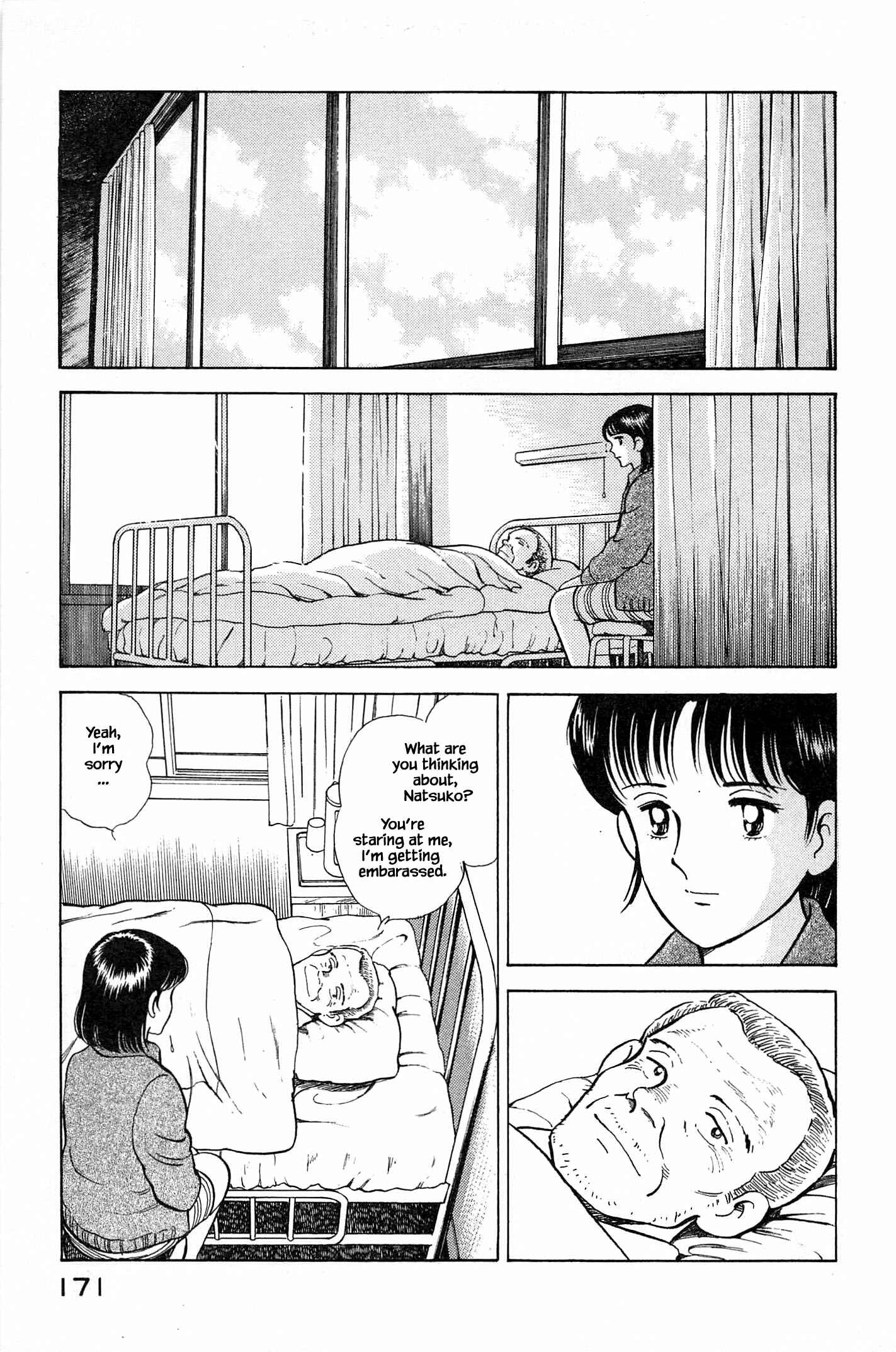 Page 12 Chapter 74 Natsukos Sake