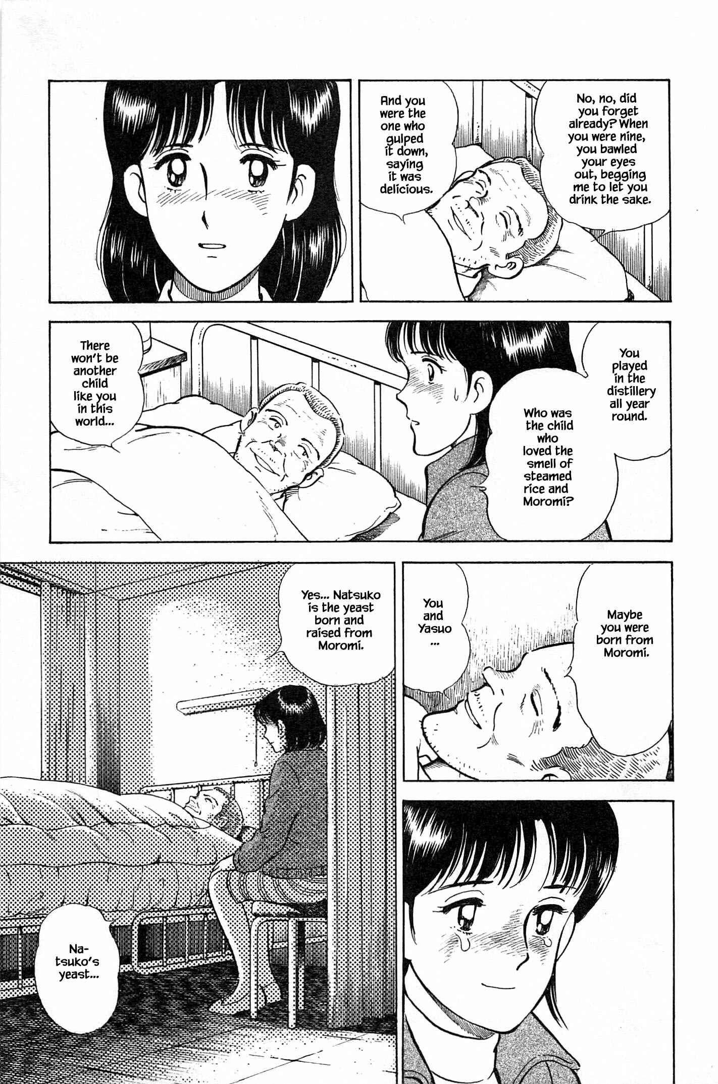 Page 14 Chapter 74 Natsukos Sake