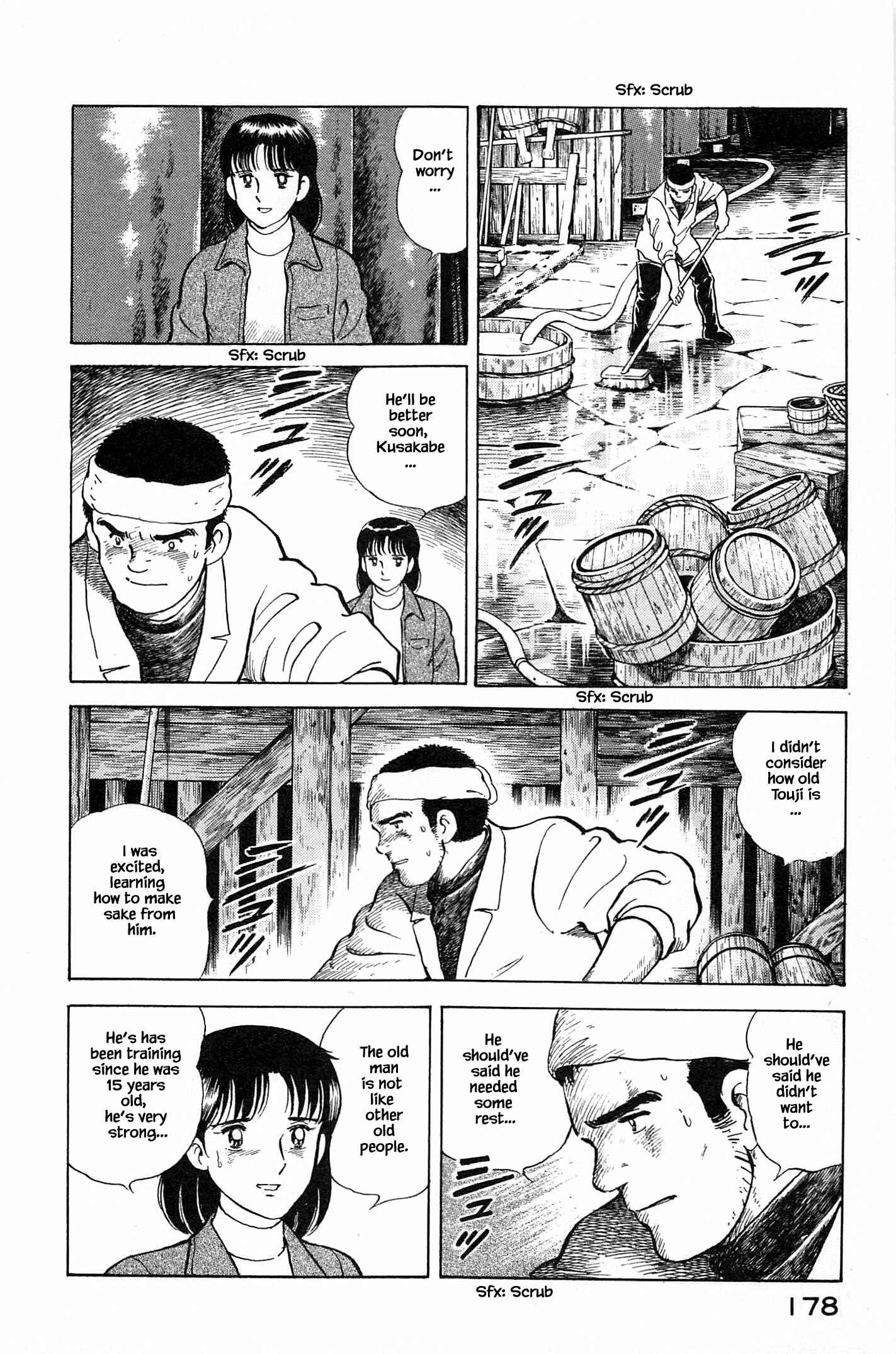 Page 19 Chapter 74 Natsukos Sake