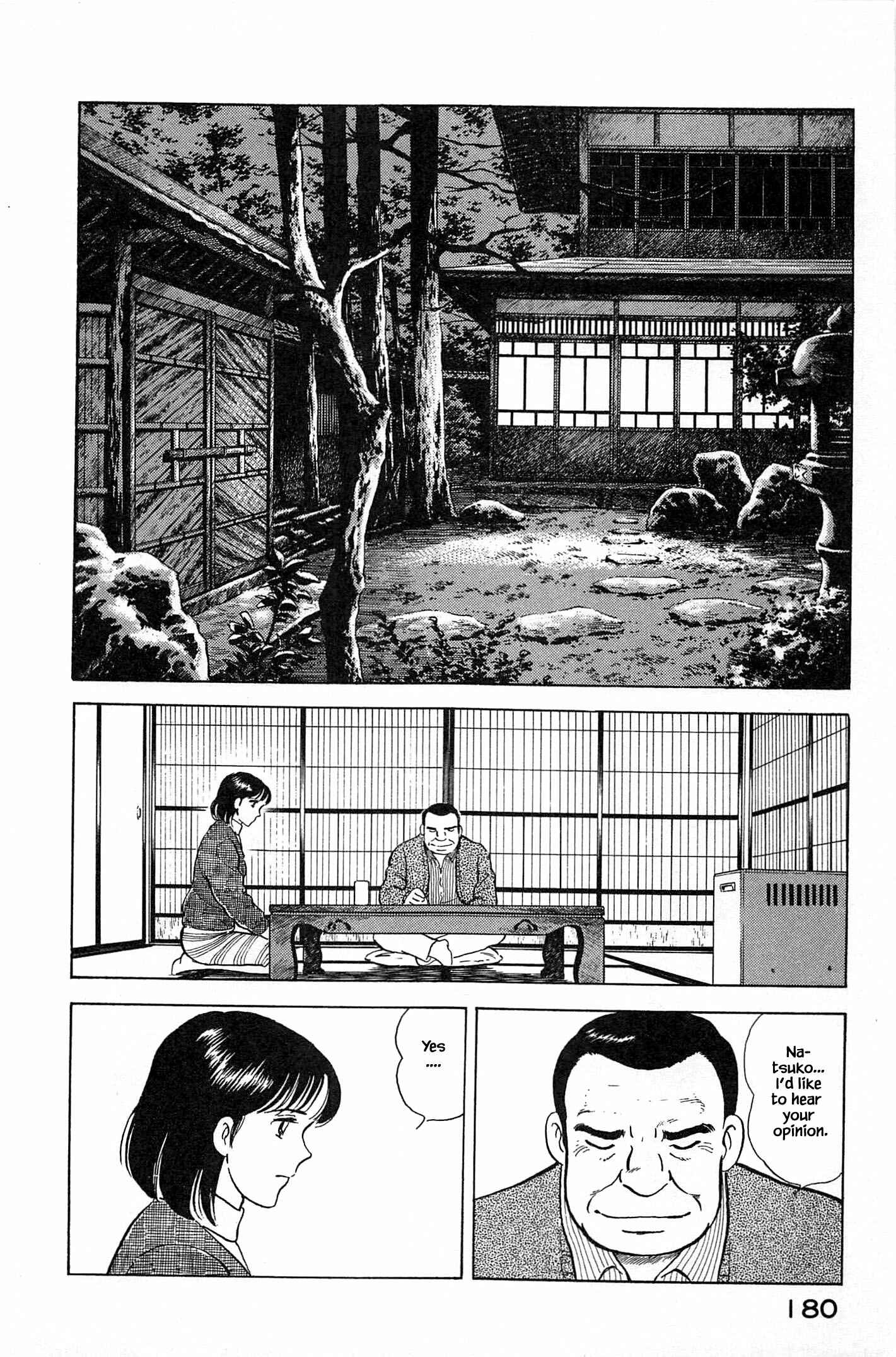 Page 21 Chapter 74 Natsukos Sake