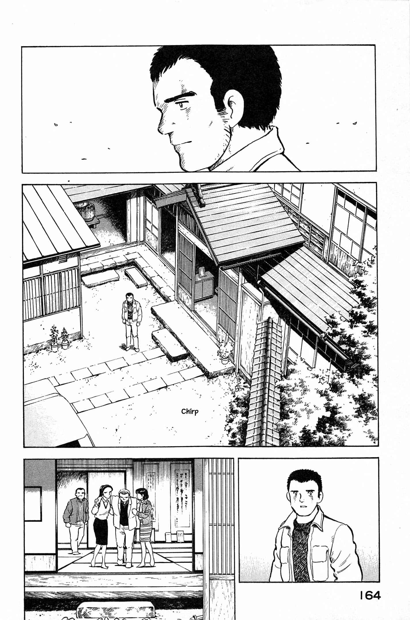 Page 5 Chapter 74 Natsukos Sake