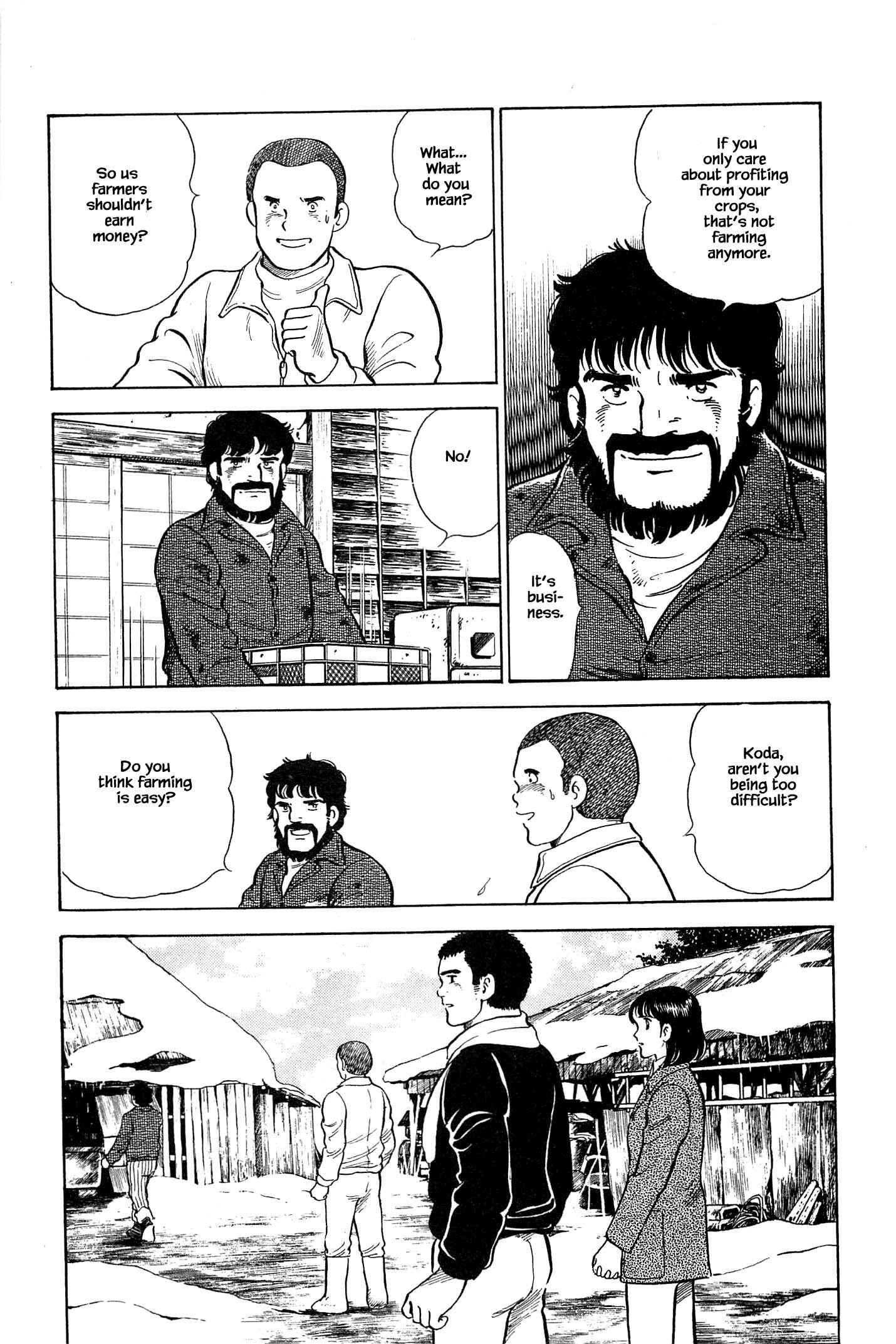 Page 11 Chapter 68 Natsukos Sake