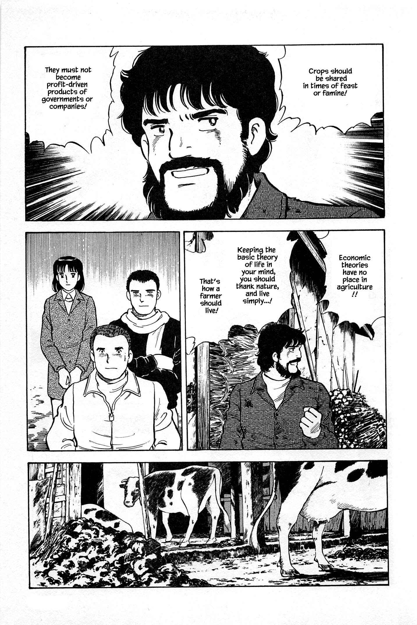 Page 13 Chapter 68 Natsukos Sake