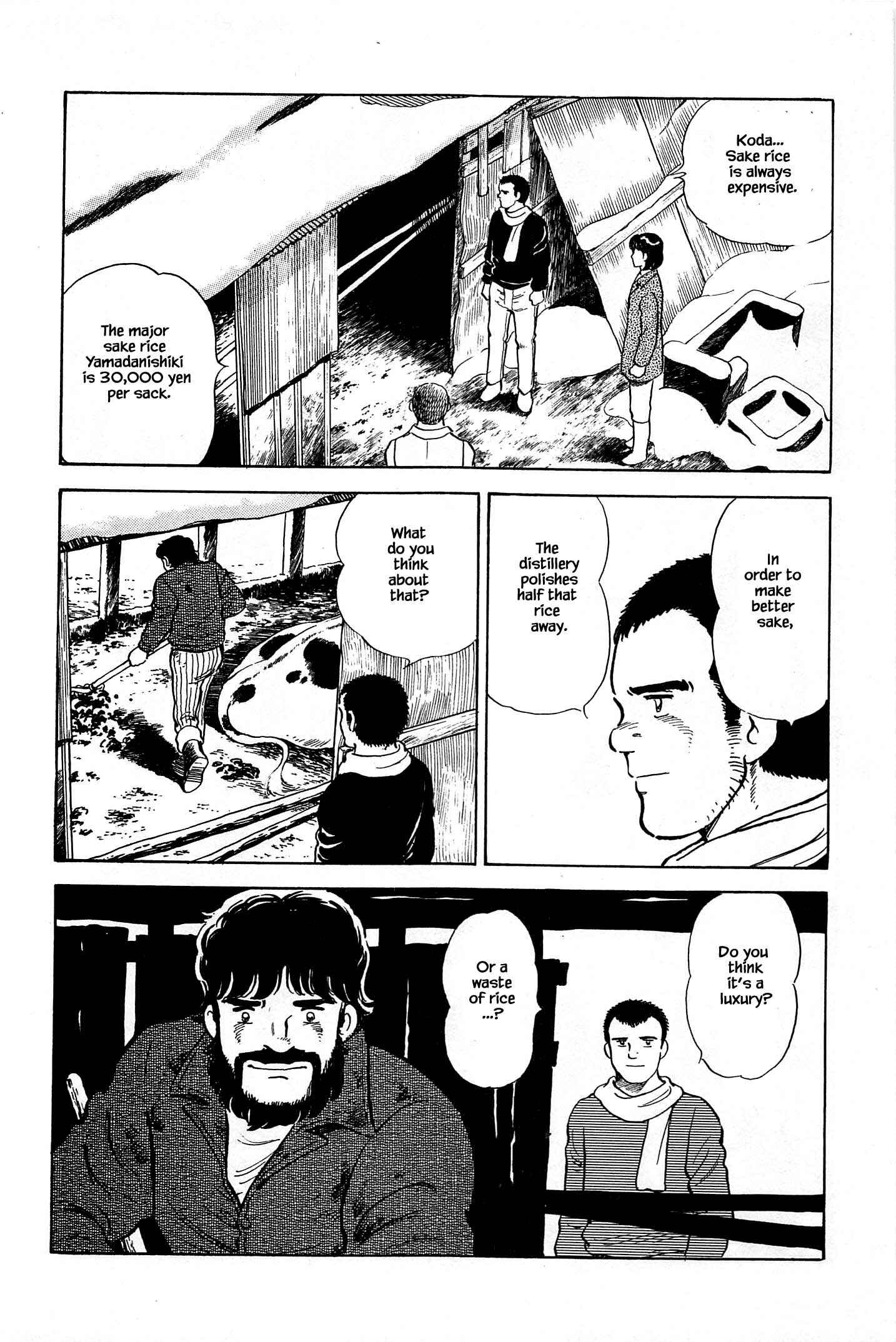 Page 14 Chapter 68 Natsukos Sake