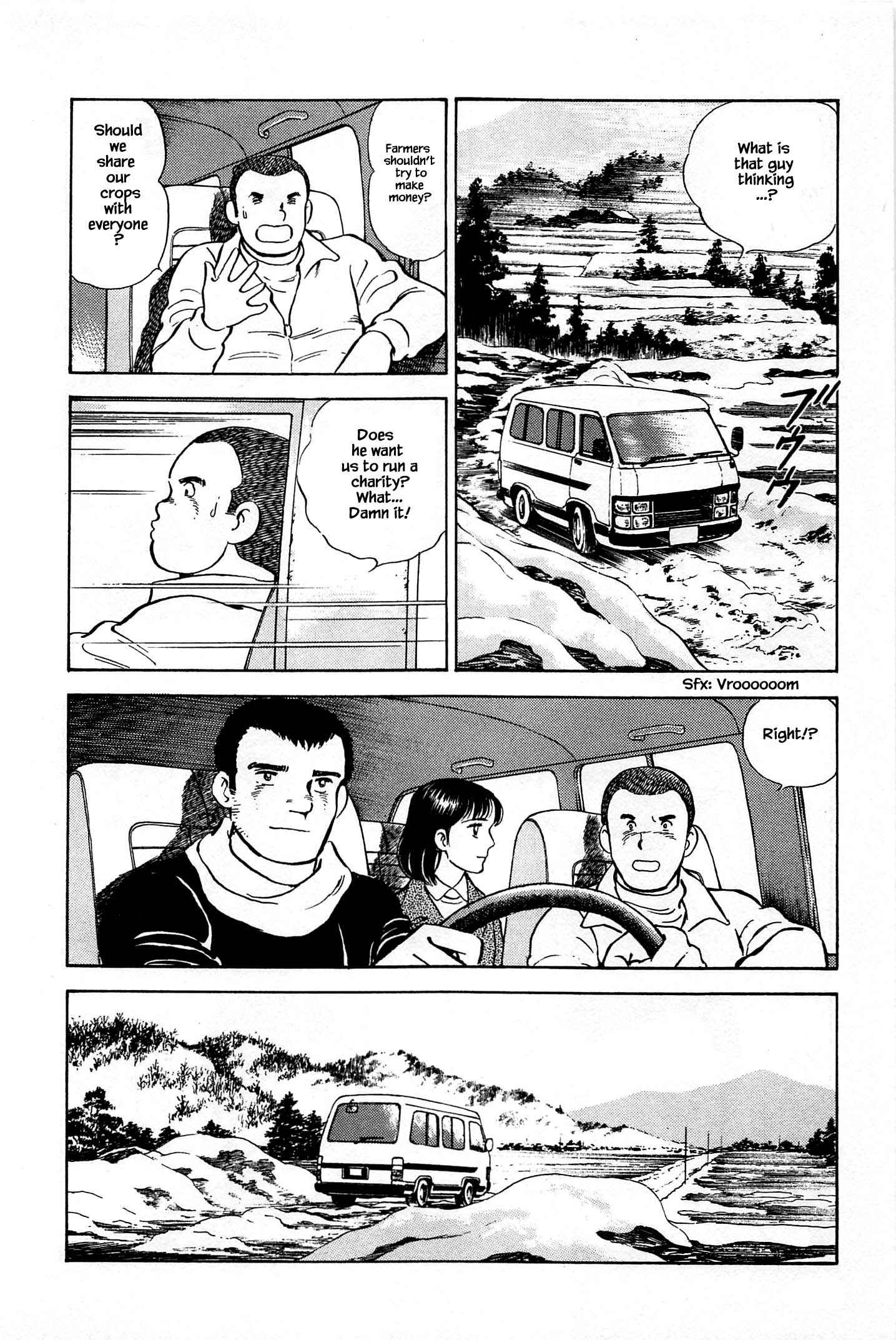 Page 18 Chapter 68 Natsukos Sake