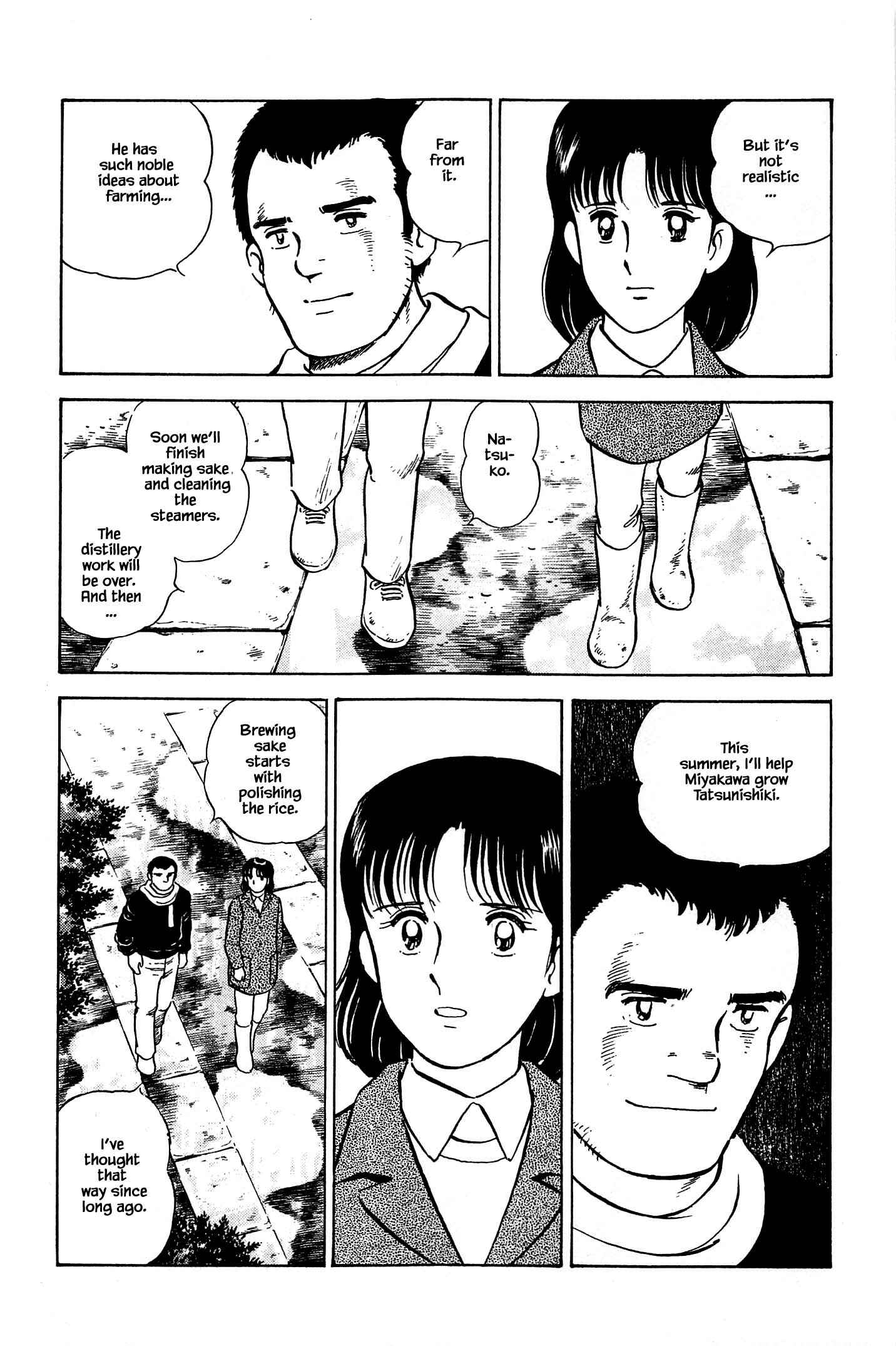 Page 20 Chapter 68 Natsukos Sake