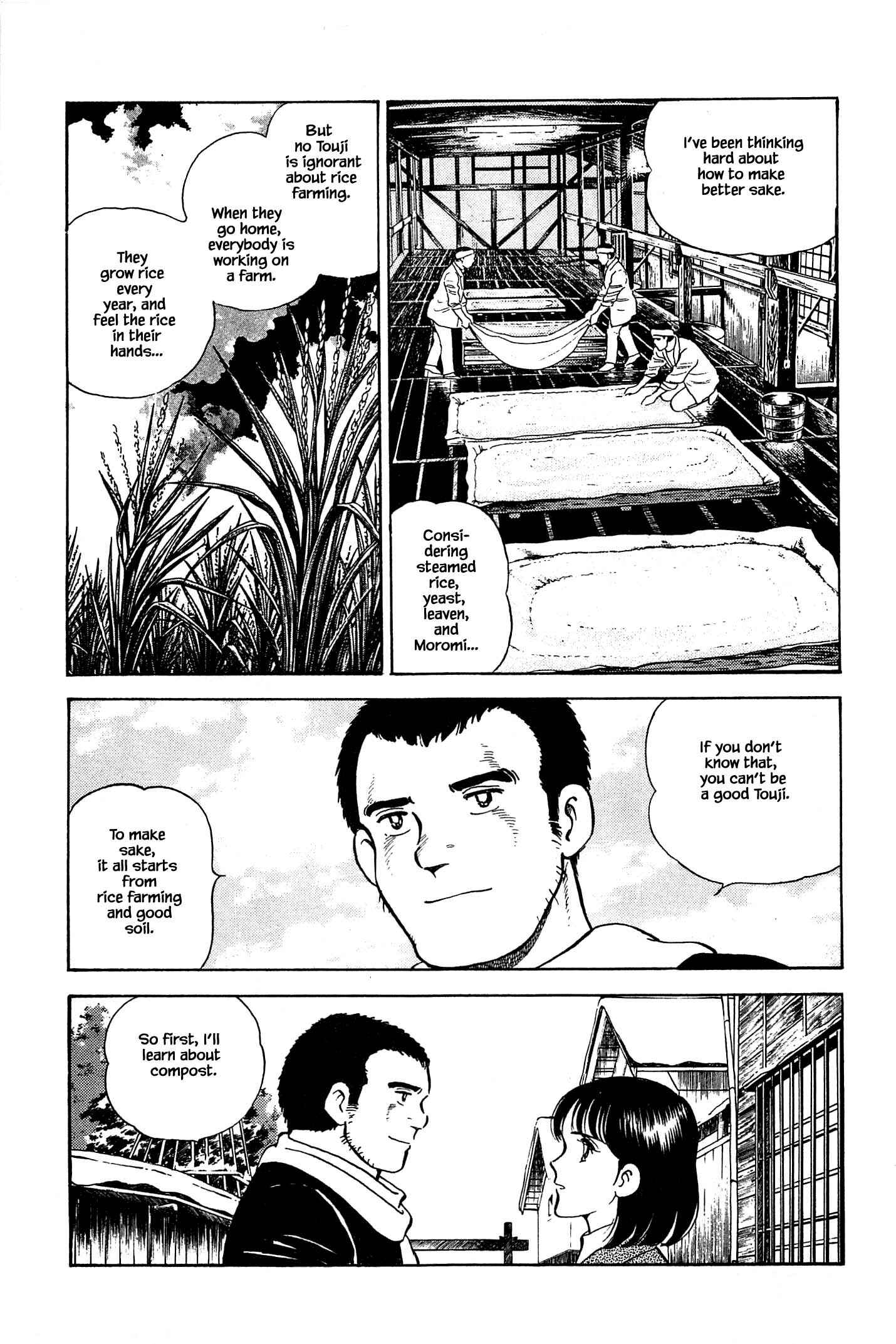 Page 21 Chapter 68 Natsukos Sake