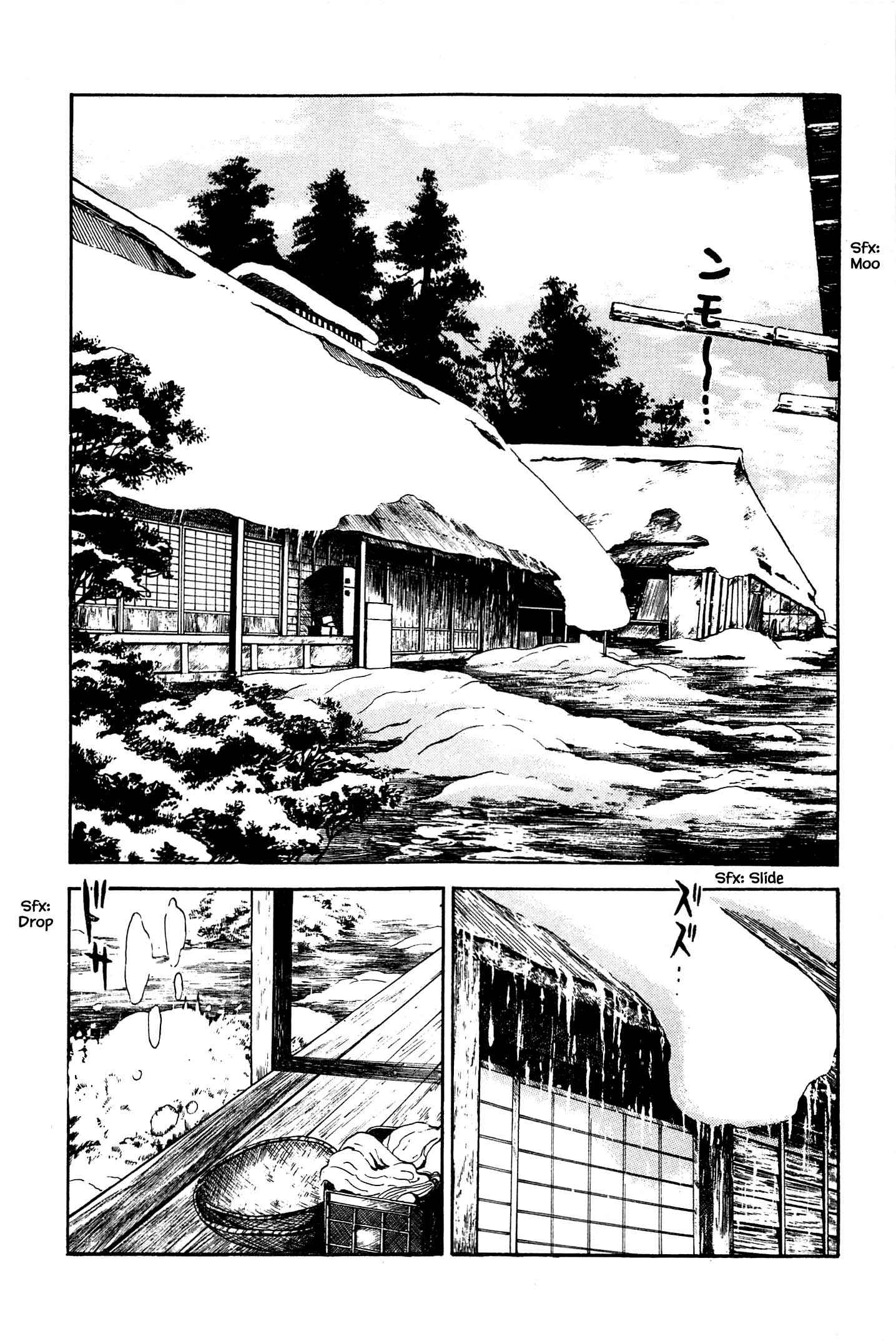 Page 4 Chapter 68 Natsukos Sake