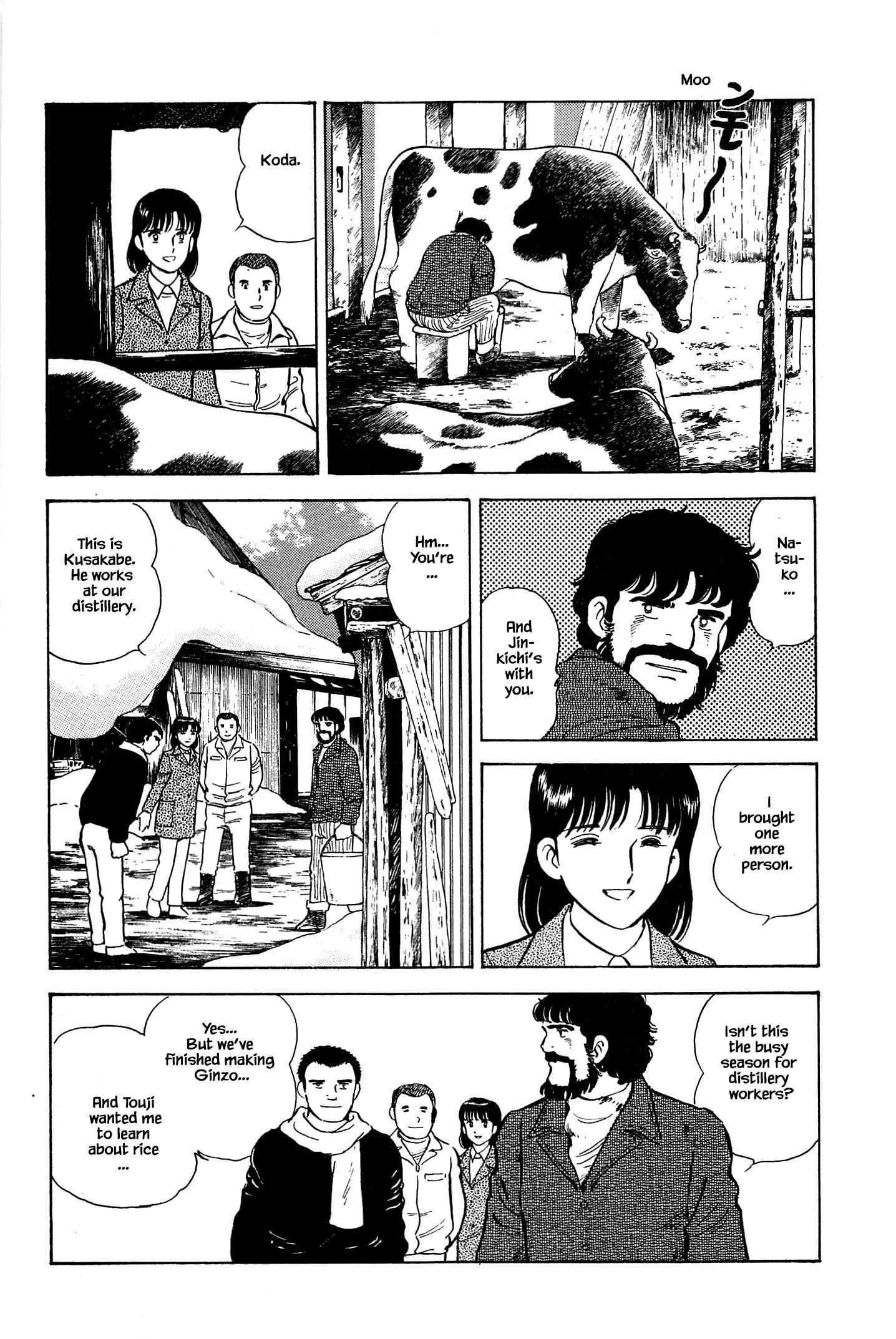Page 5 Chapter 68 Natsukos Sake