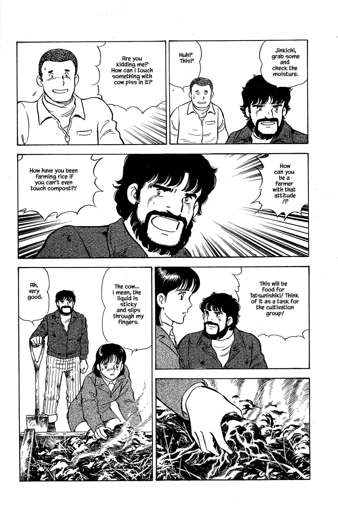 Page 7 Chapter 68 Natsukos Sake