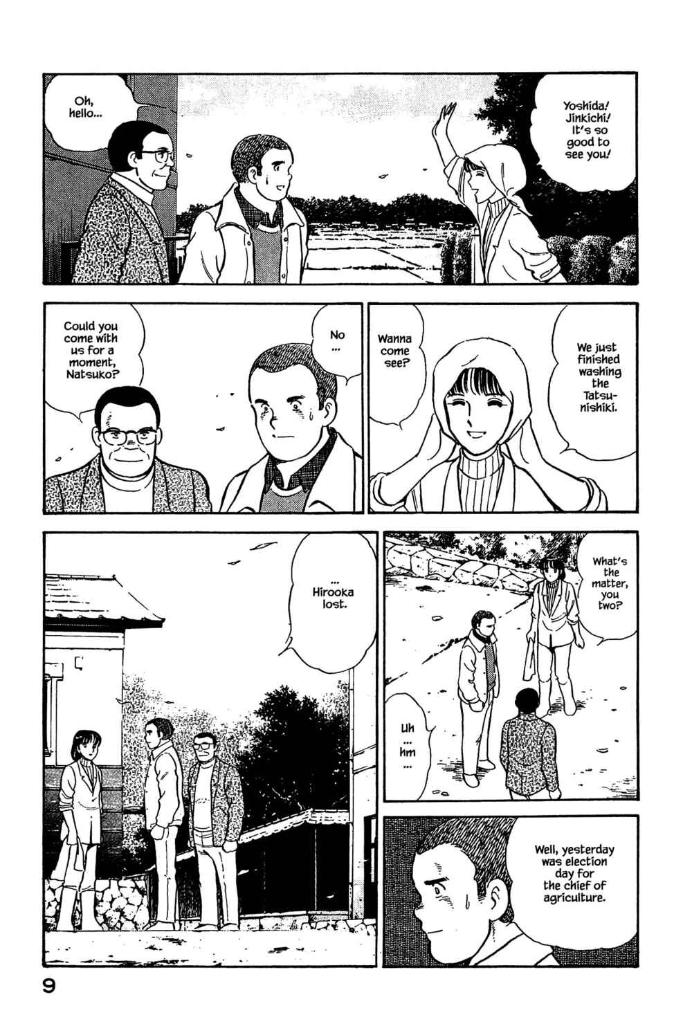 Page 10 Chapter 110 Natsukos Sake