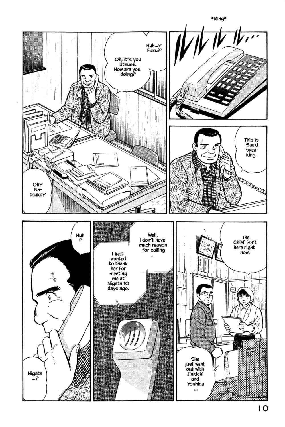 Page 11 Chapter 110 Natsukos Sake