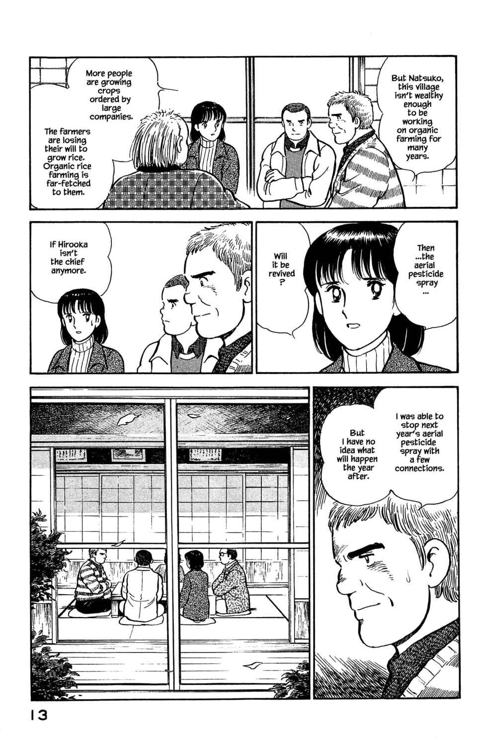 Page 14 Chapter 110 Natsukos Sake