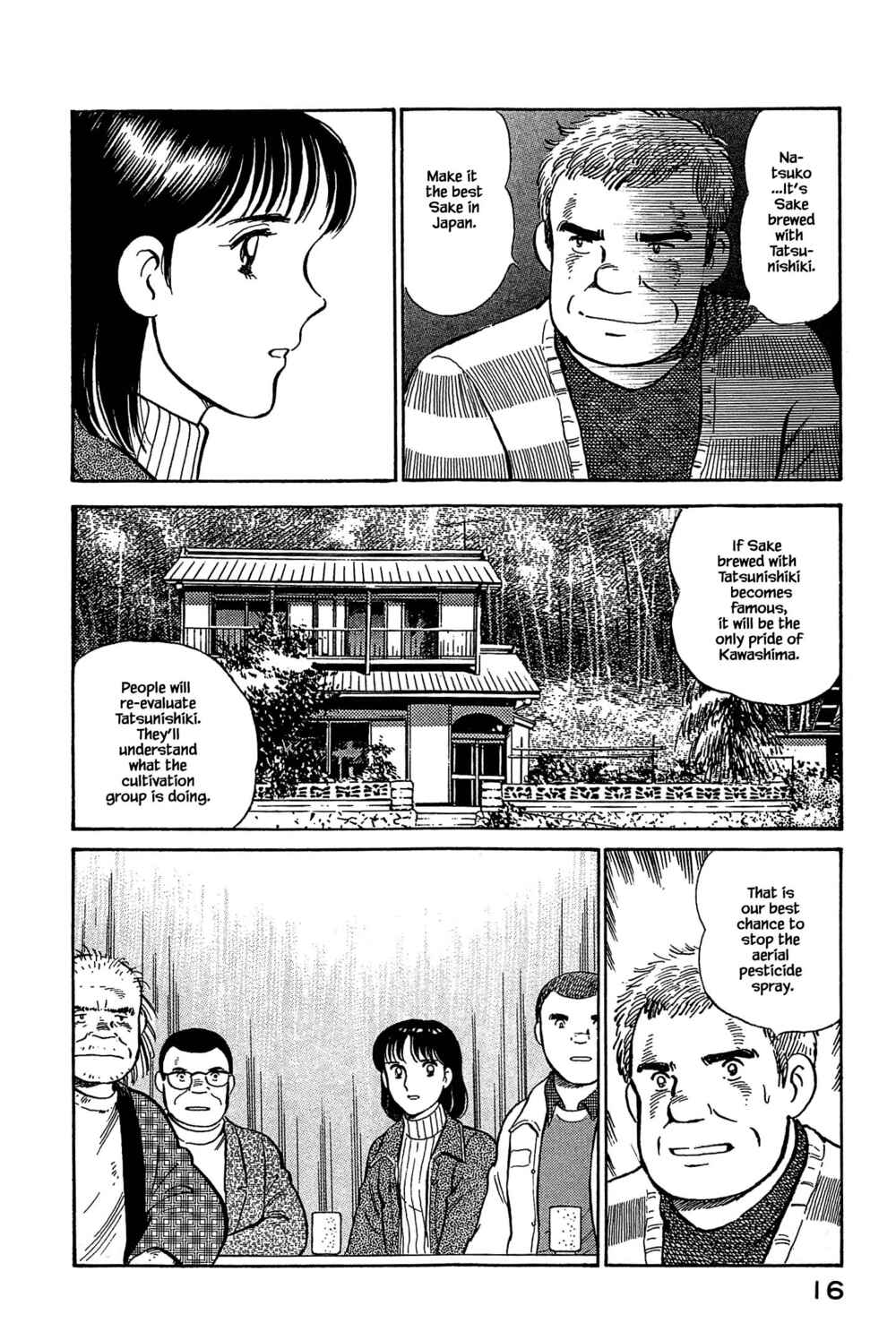 Page 17 Chapter 110 Natsukos Sake