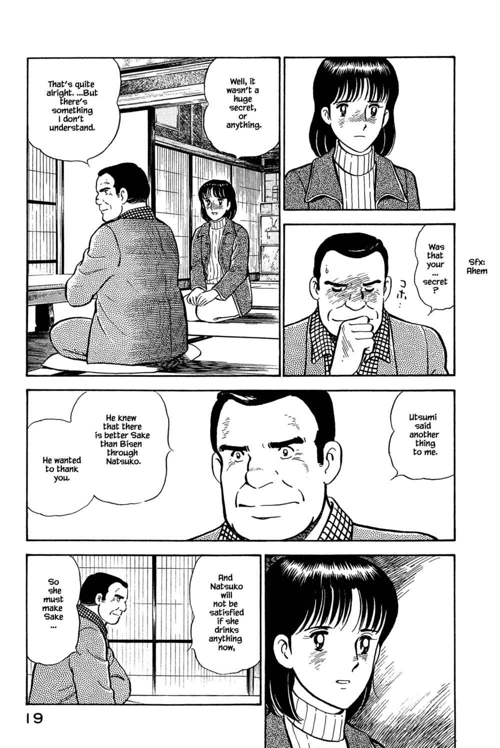 Page 20 Chapter 110 Natsukos Sake
