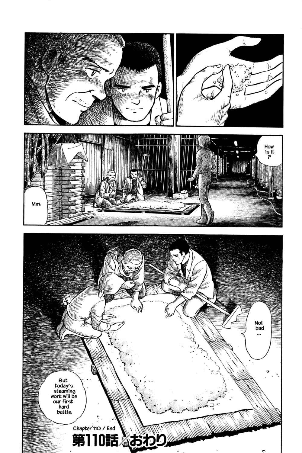 Page 23 Chapter 110 Natsukos Sake