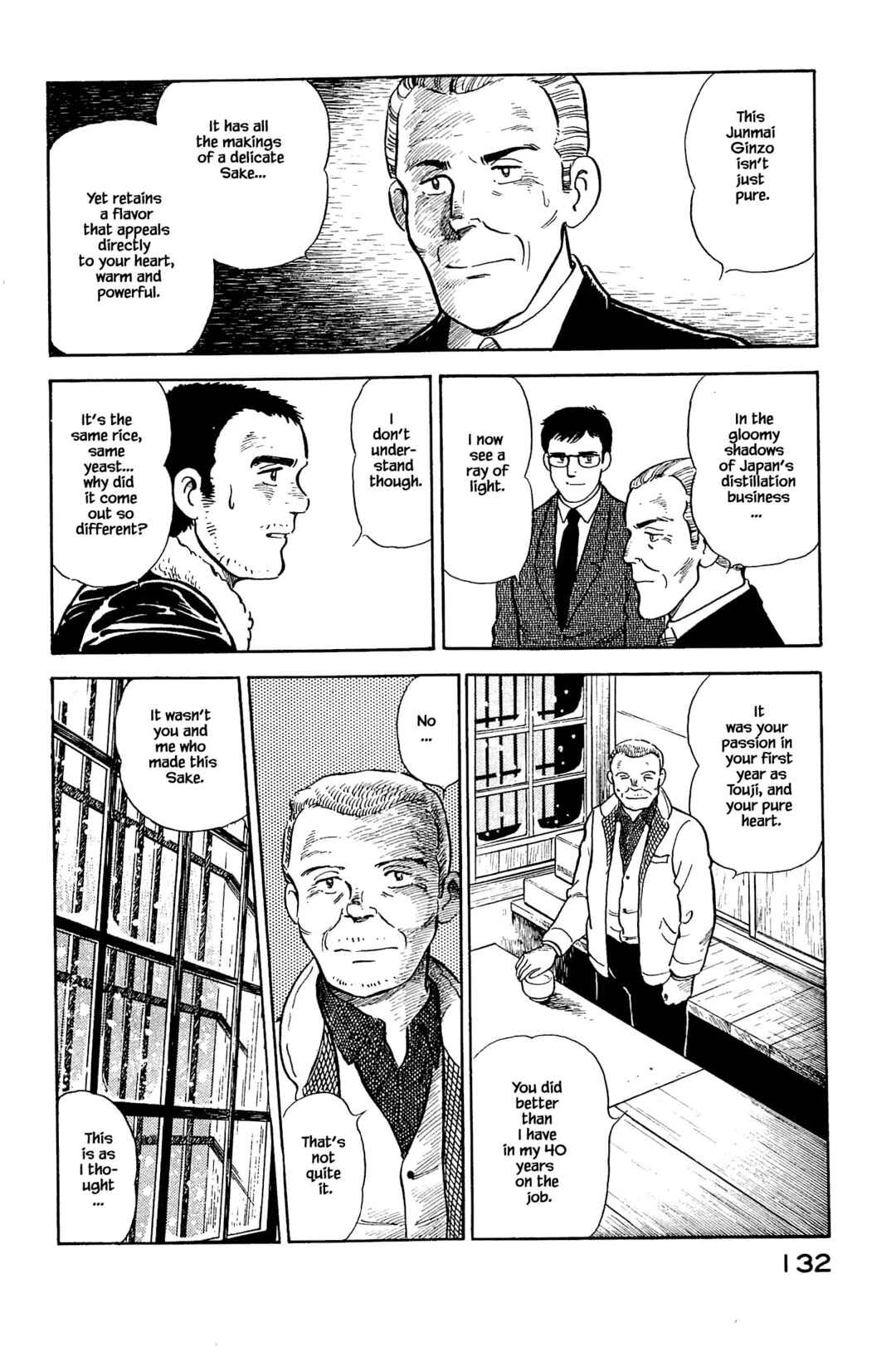 Page 11 Chapter 127 Natsukos Sake