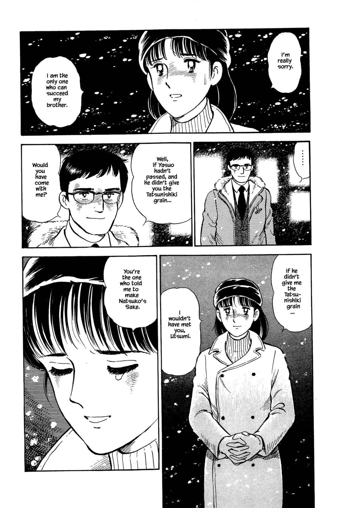 Page 17 Chapter 127 Natsukos Sake