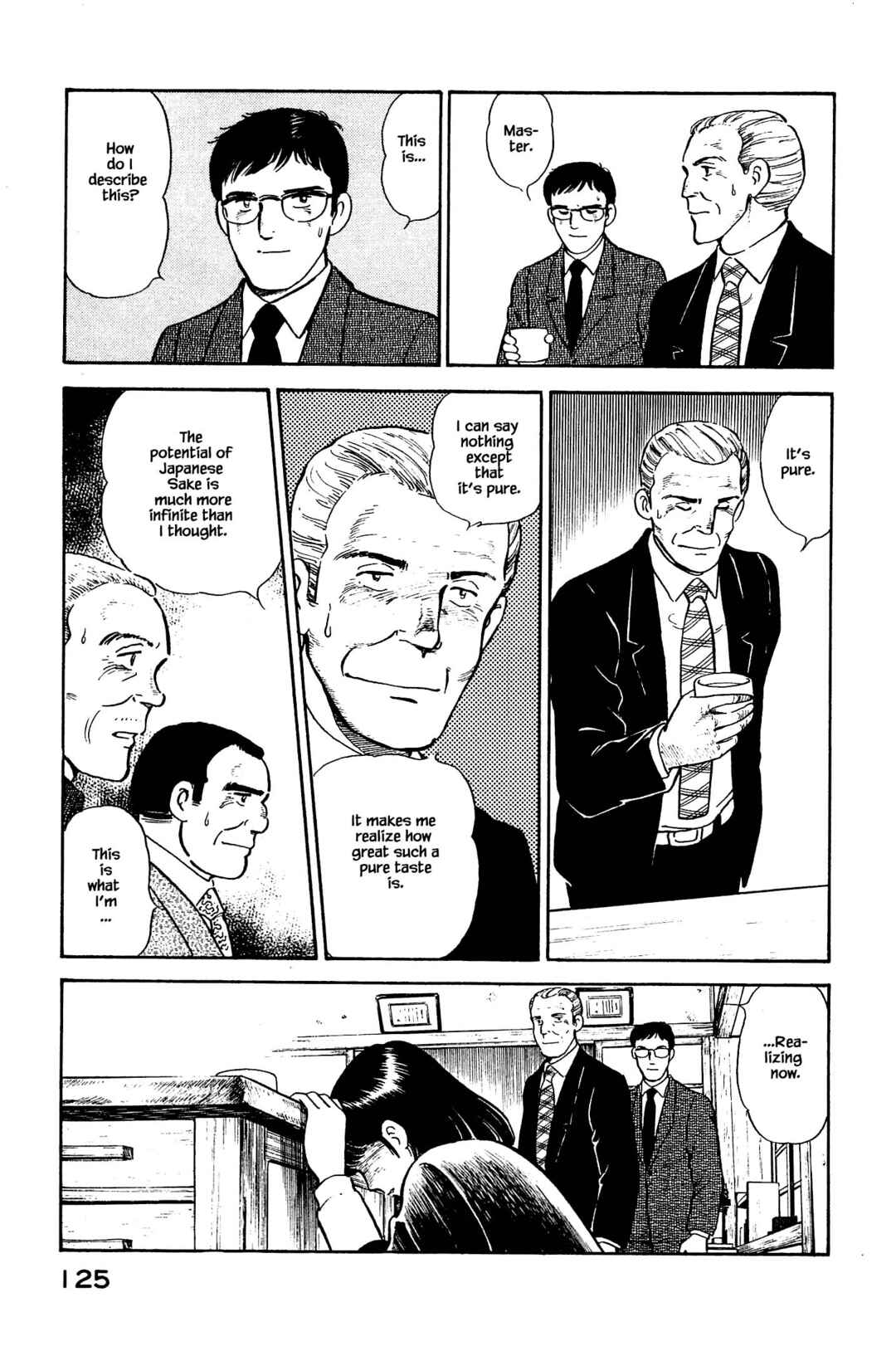 Page 4 Chapter 127 Natsukos Sake