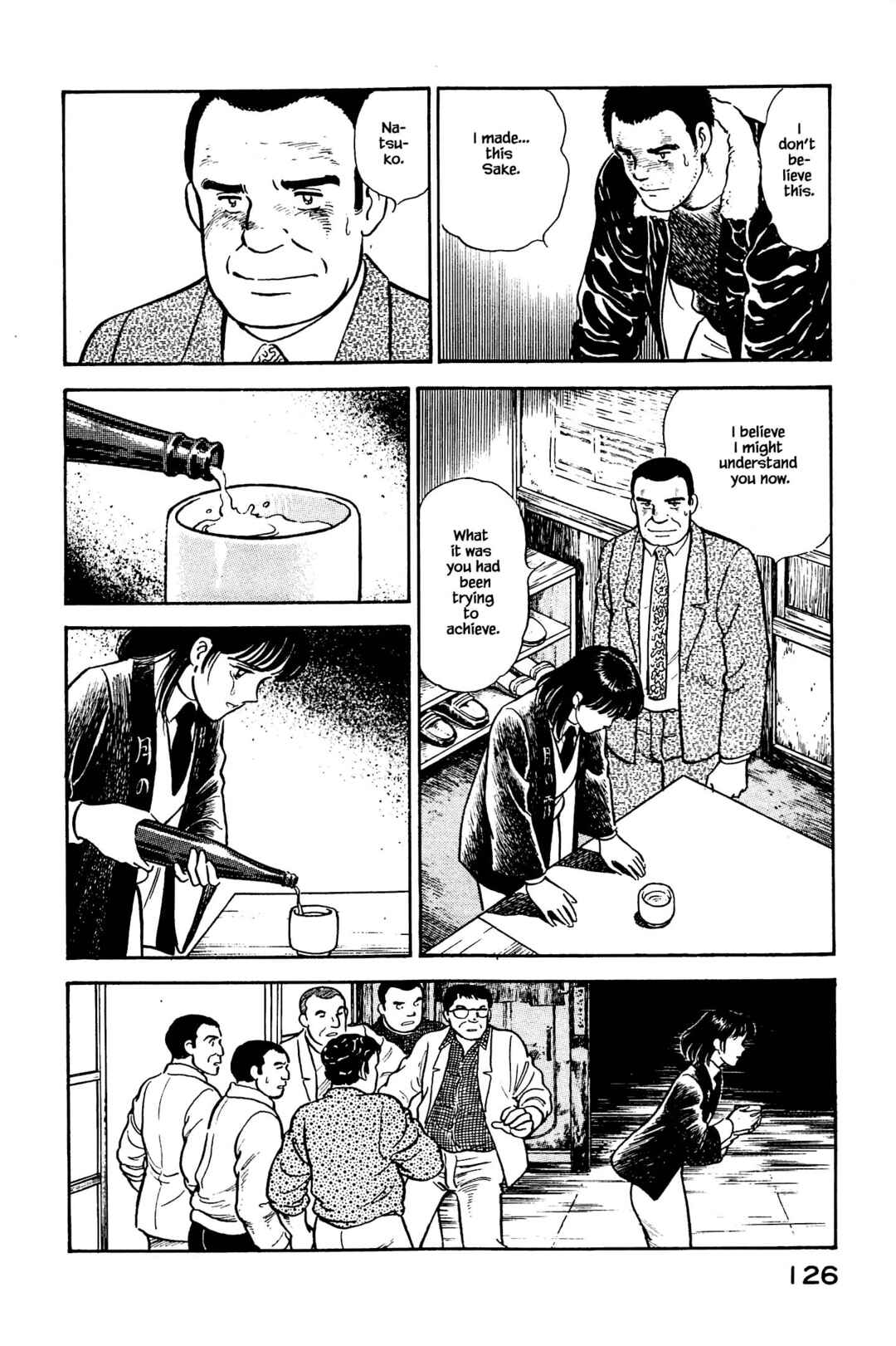 Page 5 Chapter 127 Natsukos Sake