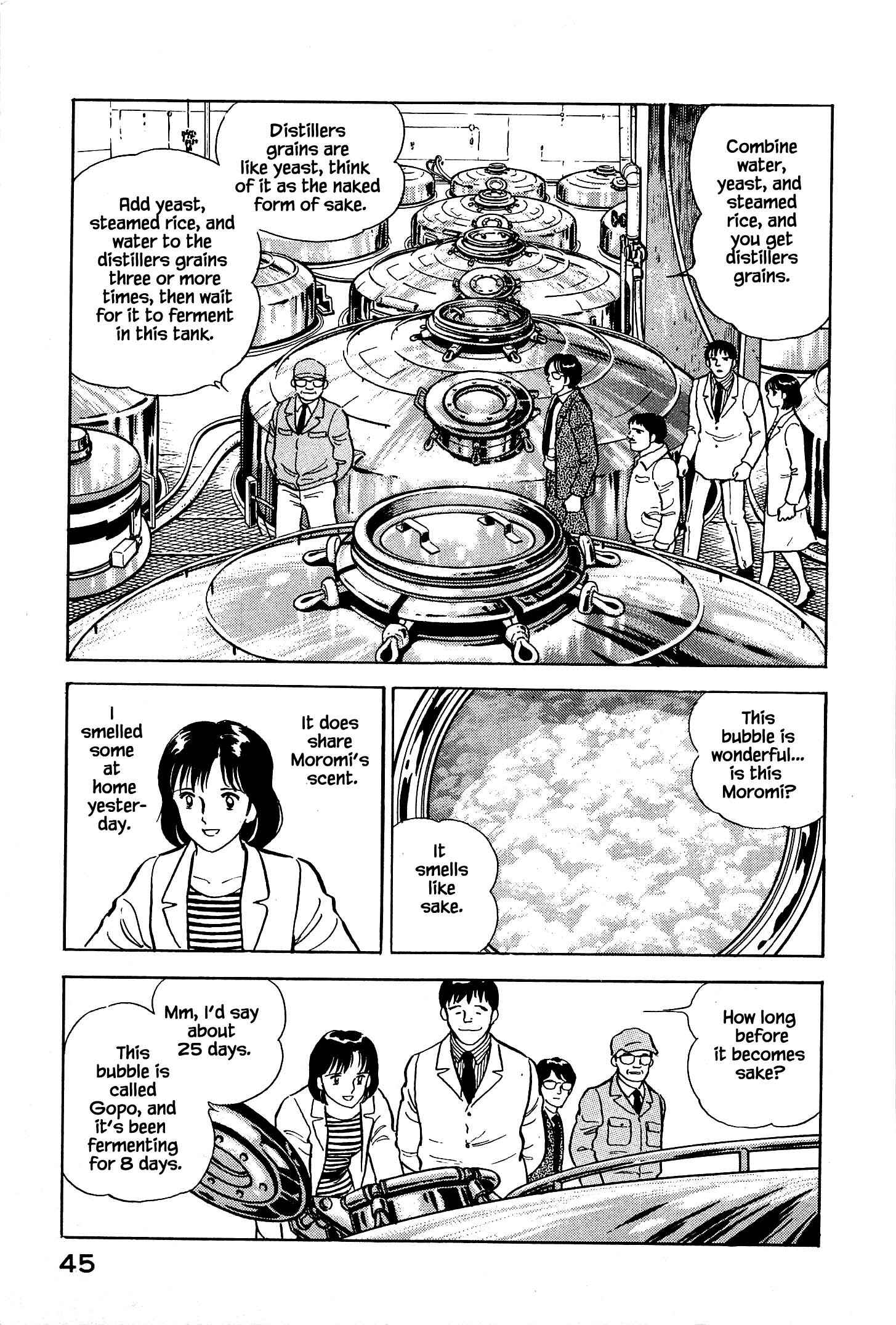 Page 12 Chapter 2 Natsukos Sake