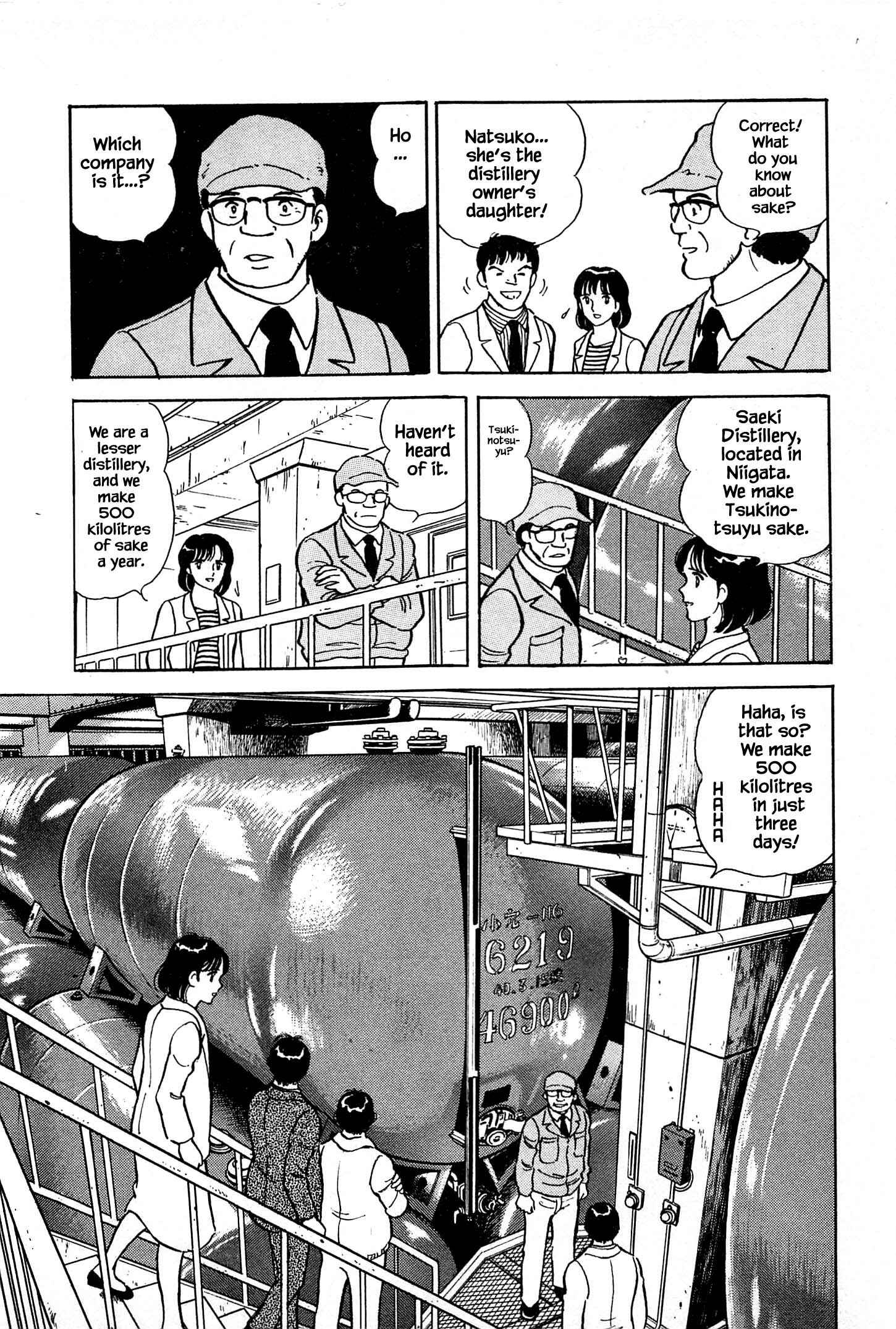 Page 13 Chapter 2 Natsukos Sake