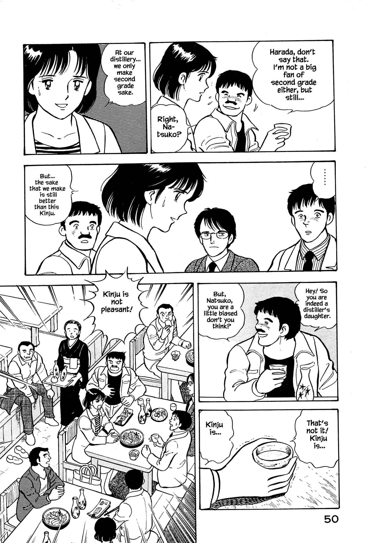 Page 17 Chapter 2 Natsukos Sake