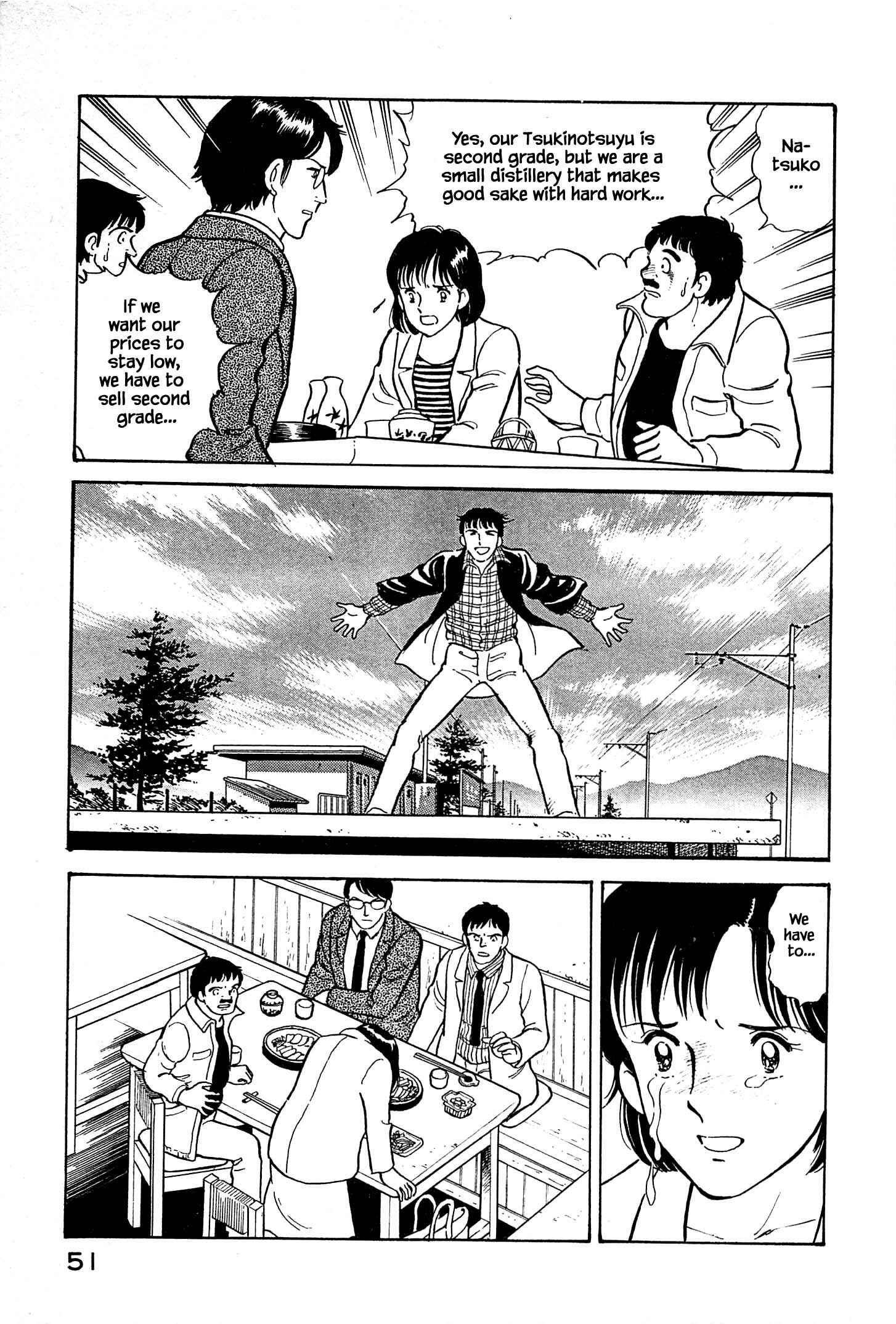 Page 18 Chapter 2 Natsukos Sake