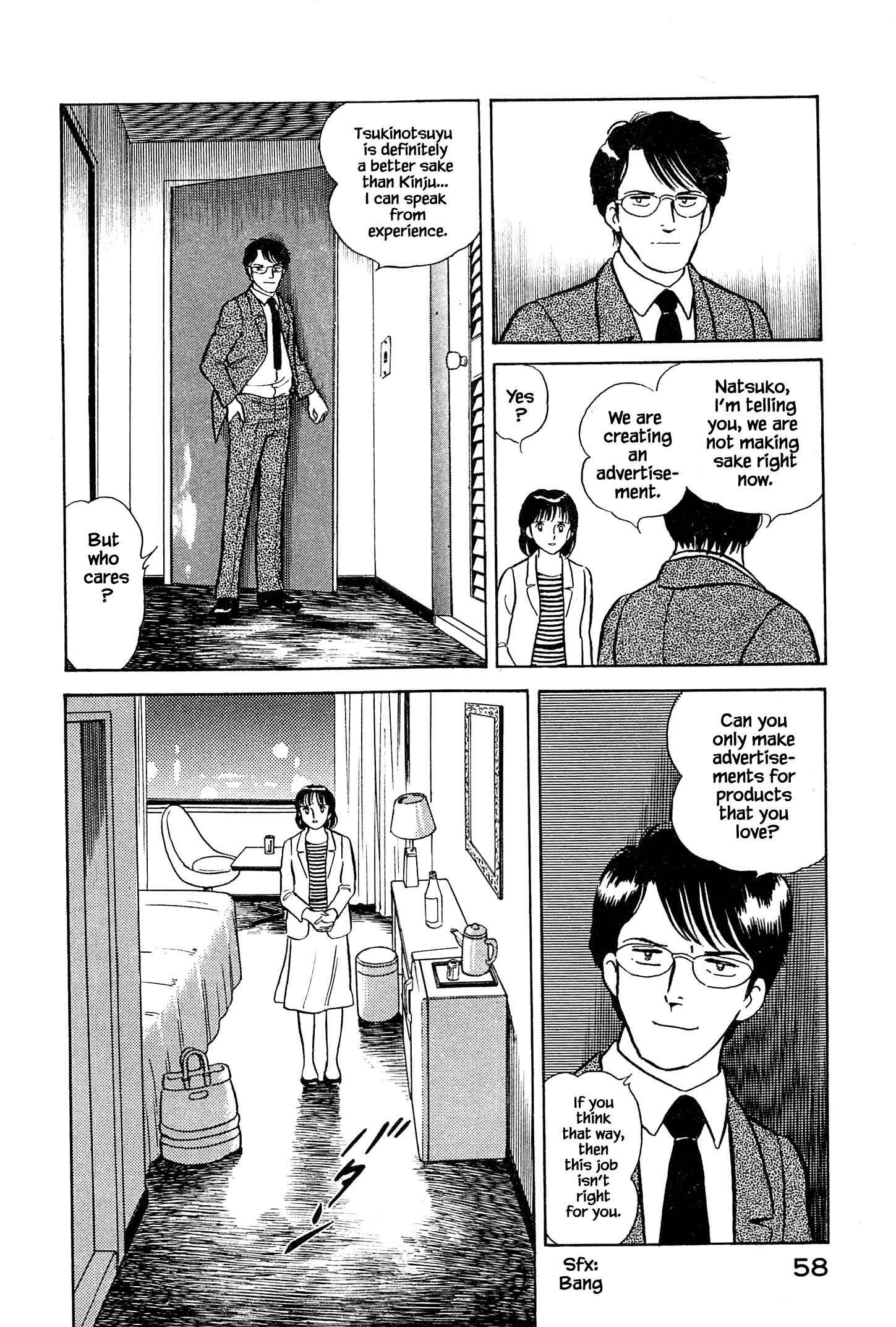 Page 25 Chapter 2 Natsukos Sake