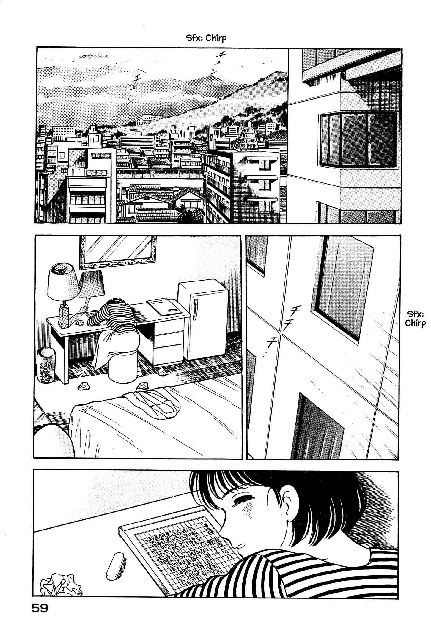 Page 26 Chapter 2 Natsukos Sake