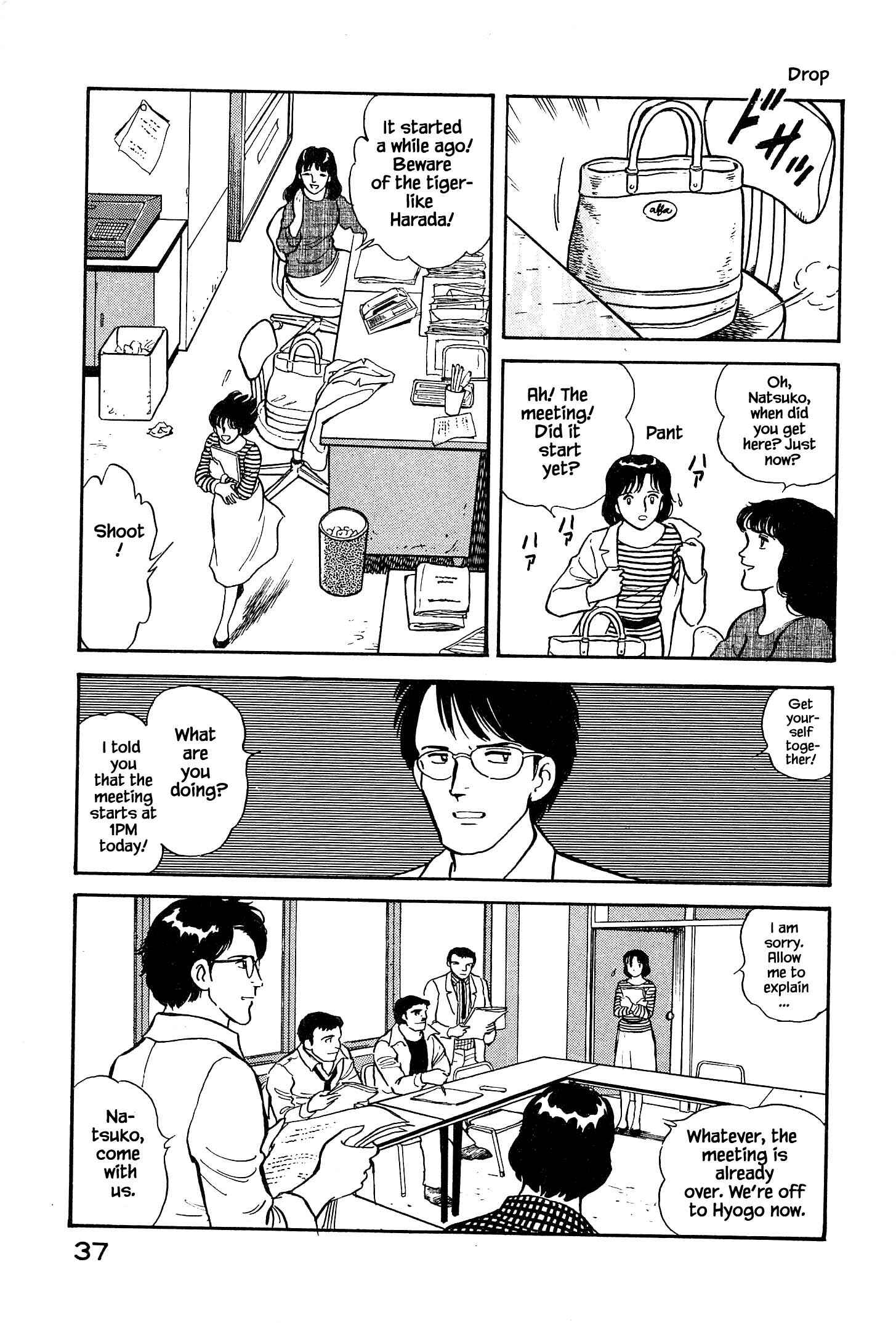 Page 4 Chapter 2 Natsukos Sake