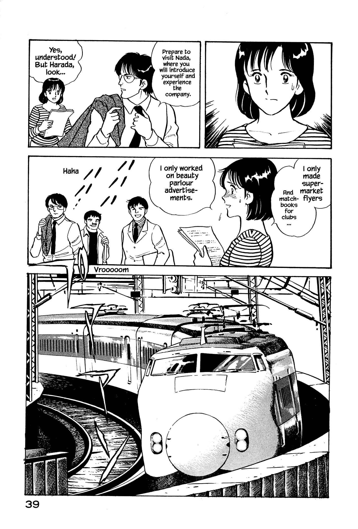 Page 6 Chapter 2 Natsukos Sake