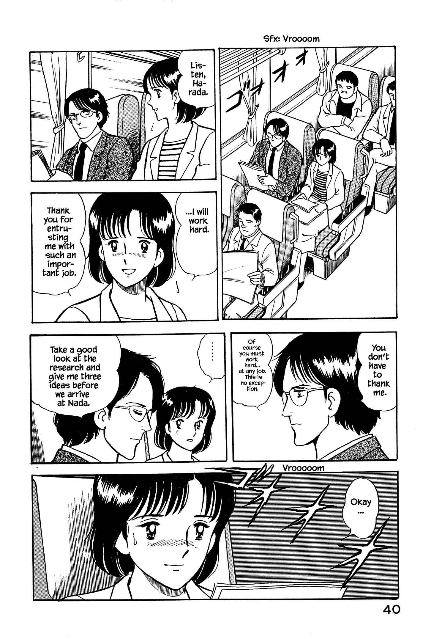 Page 7 Chapter 2 Natsukos Sake