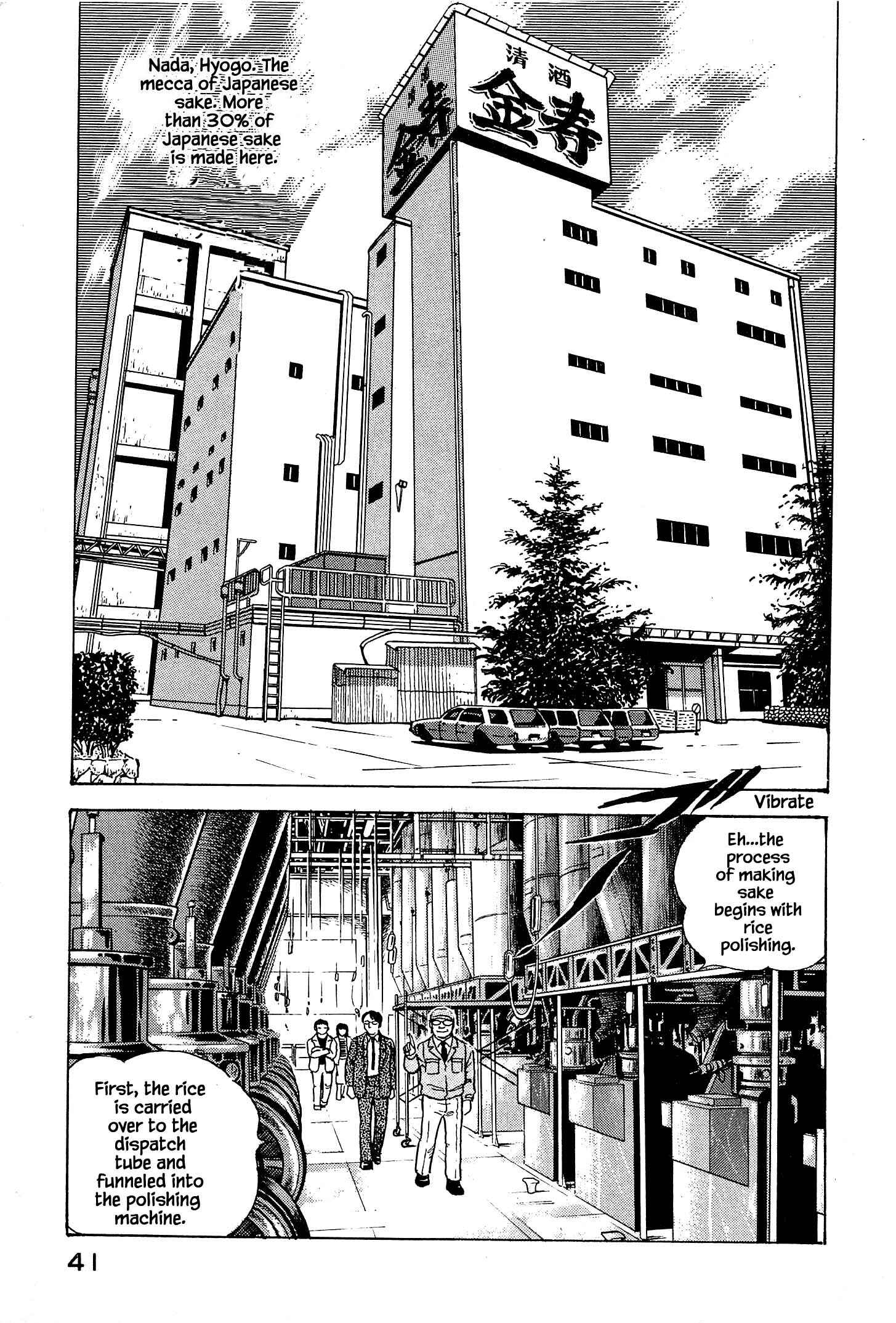 Page 8 Chapter 2 Natsukos Sake