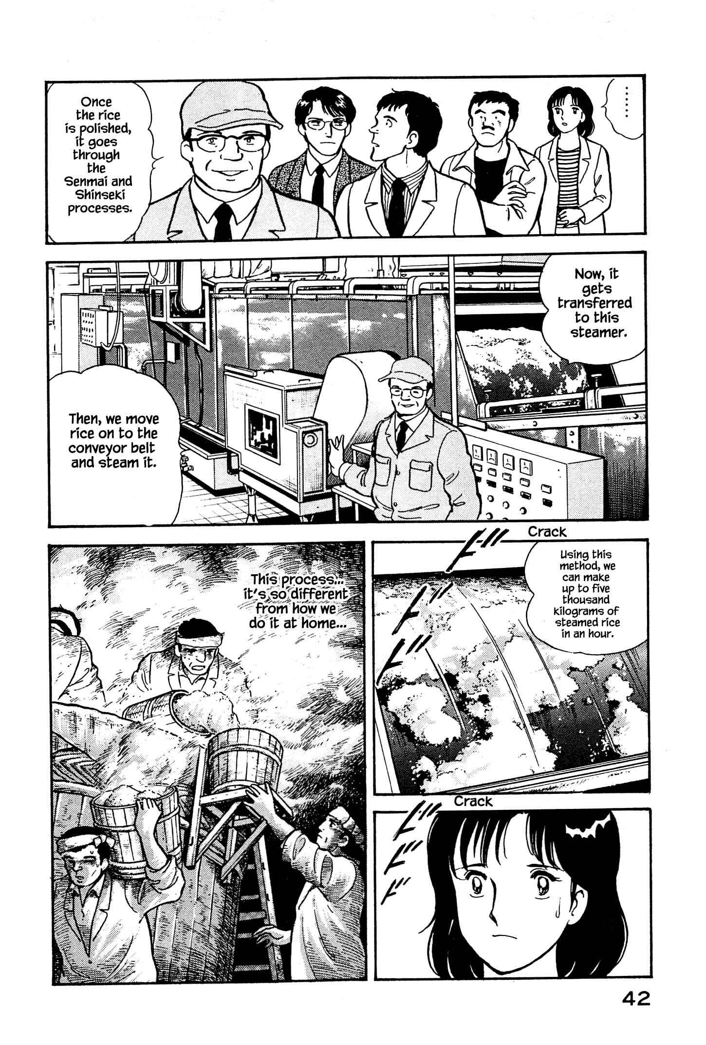 Page 9 Chapter 2 Natsukos Sake