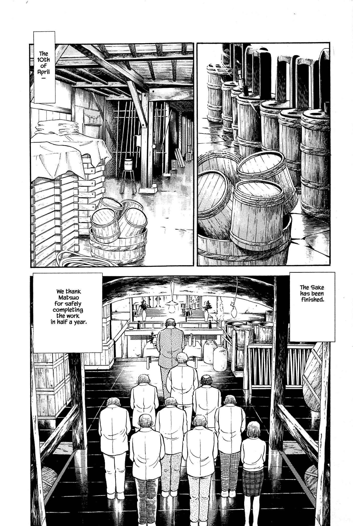 Page 10 Chapter 16 Natsukos Sake