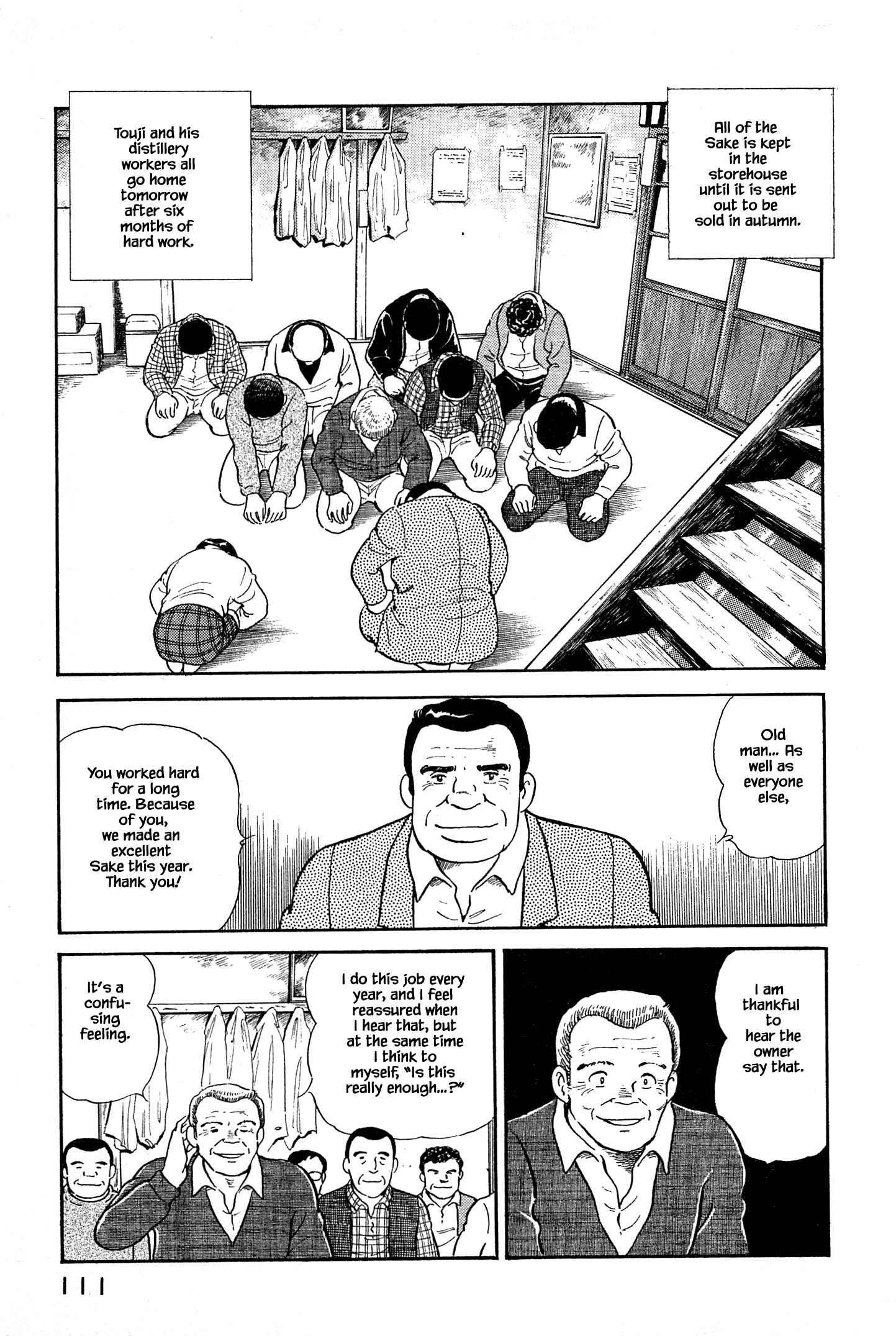 Page 11 Chapter 16 Natsukos Sake