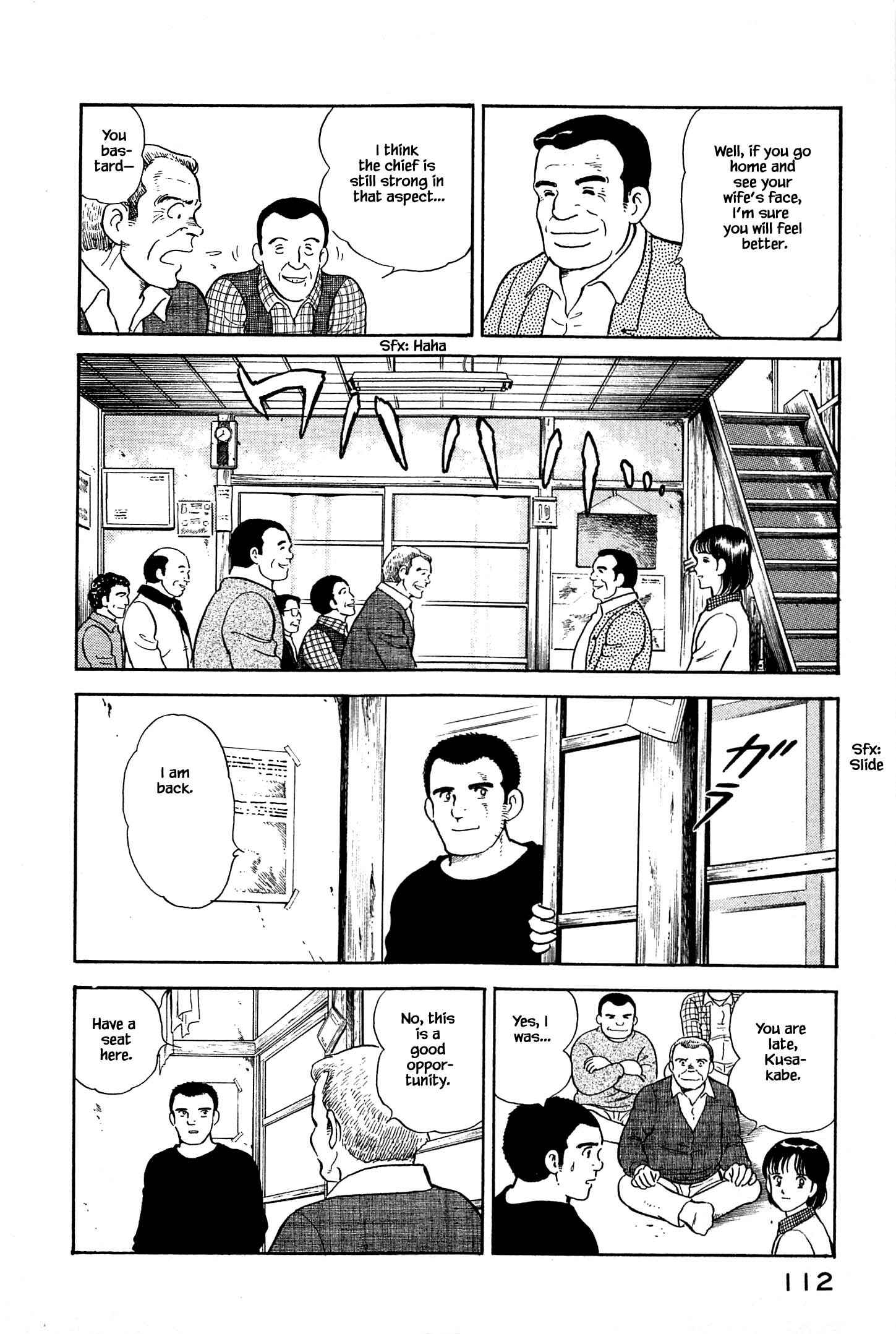 Page 12 Chapter 16 Natsukos Sake