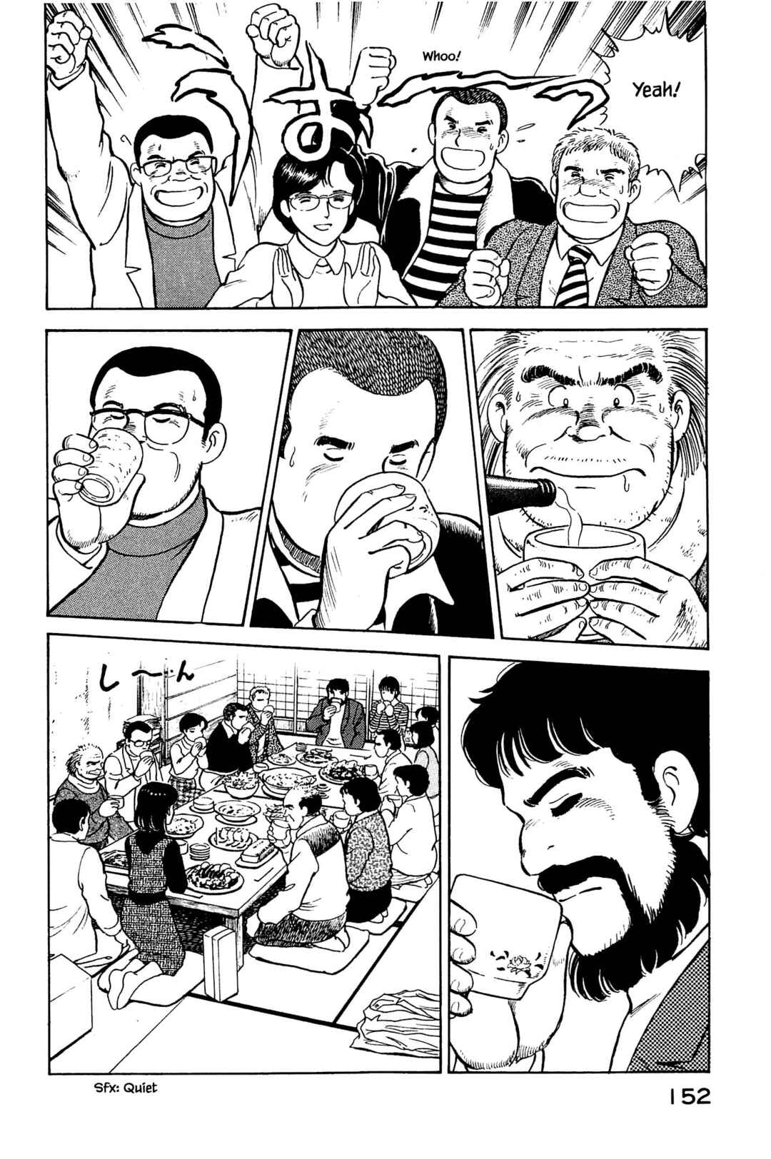 Page 12 Chapter 128 Natsukos Sake